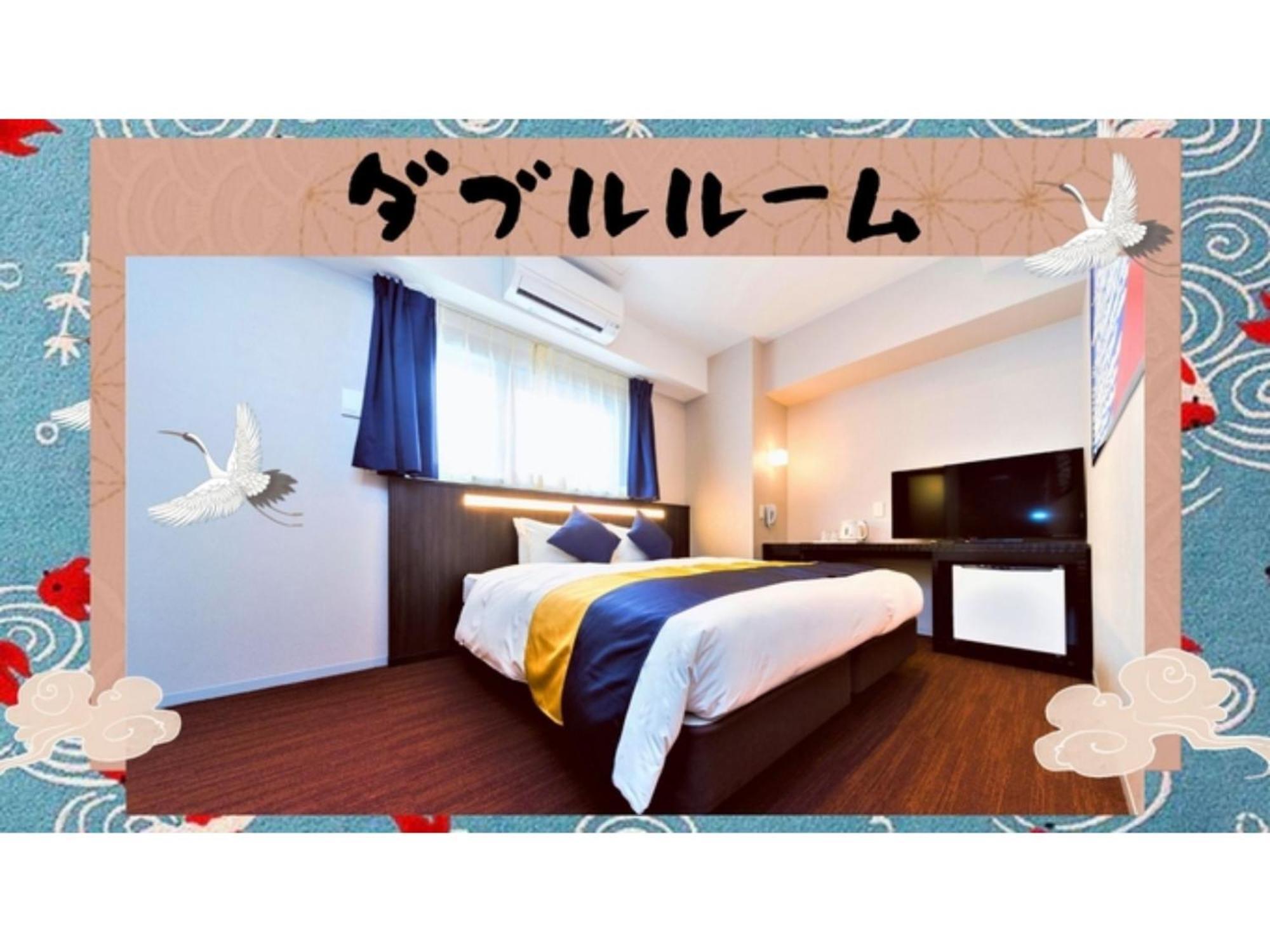 Kuromon Crystal - Vacation 78184v *