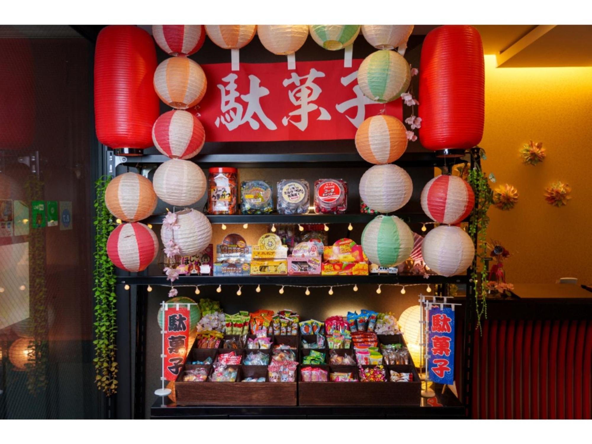 Kuromon Crystal - Vacation 78189v * Osaka