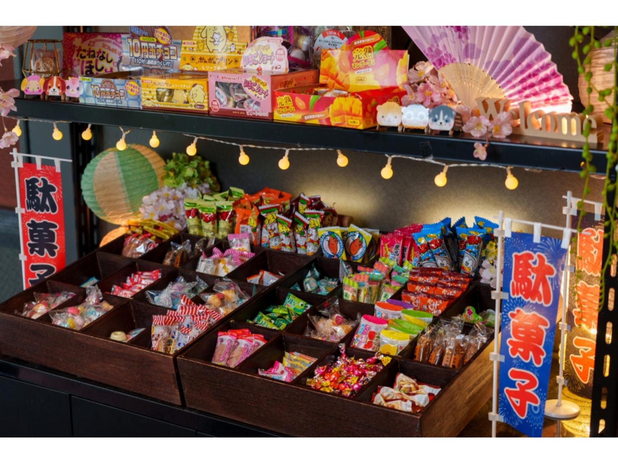 Hotel Kuromon Crystal - Vacation 86115v *