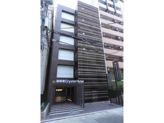 Dotonbori Crystal - Vacation 77465v Hotel *