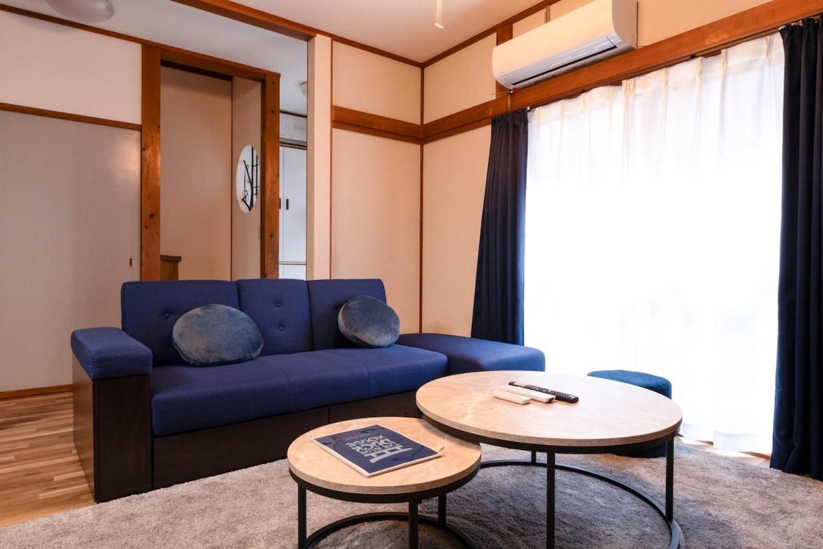 Holiday home The Blue Traditional House In Osaka