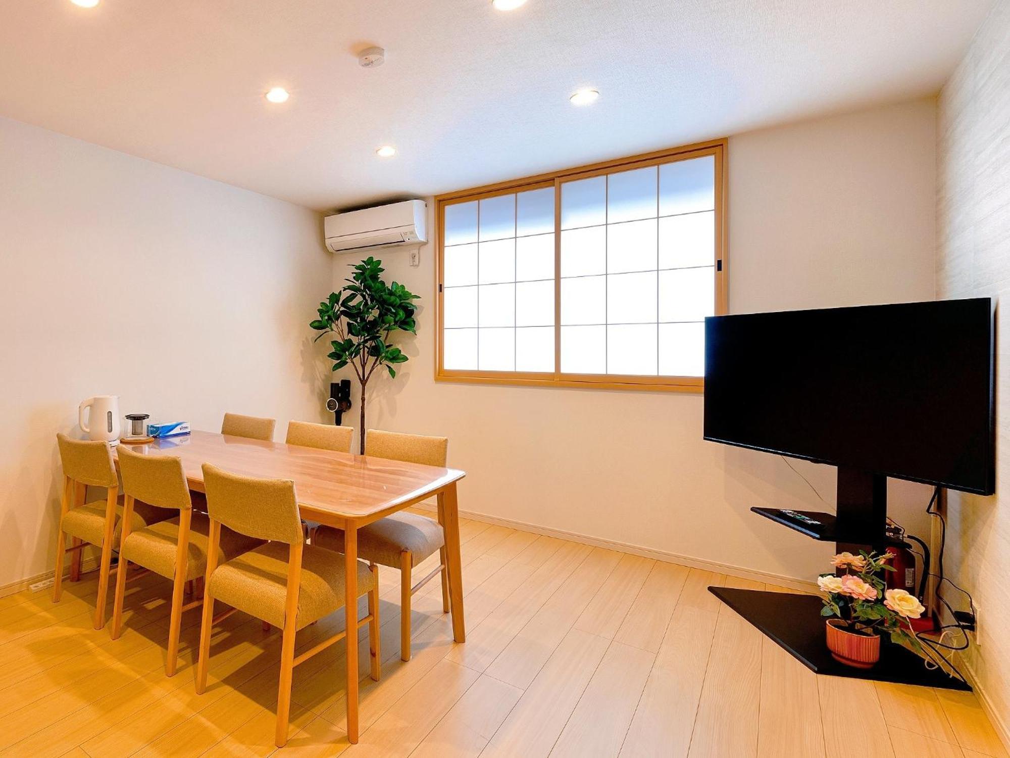 Sakae Etsu - Vacation 18922 Holiday home Osaka