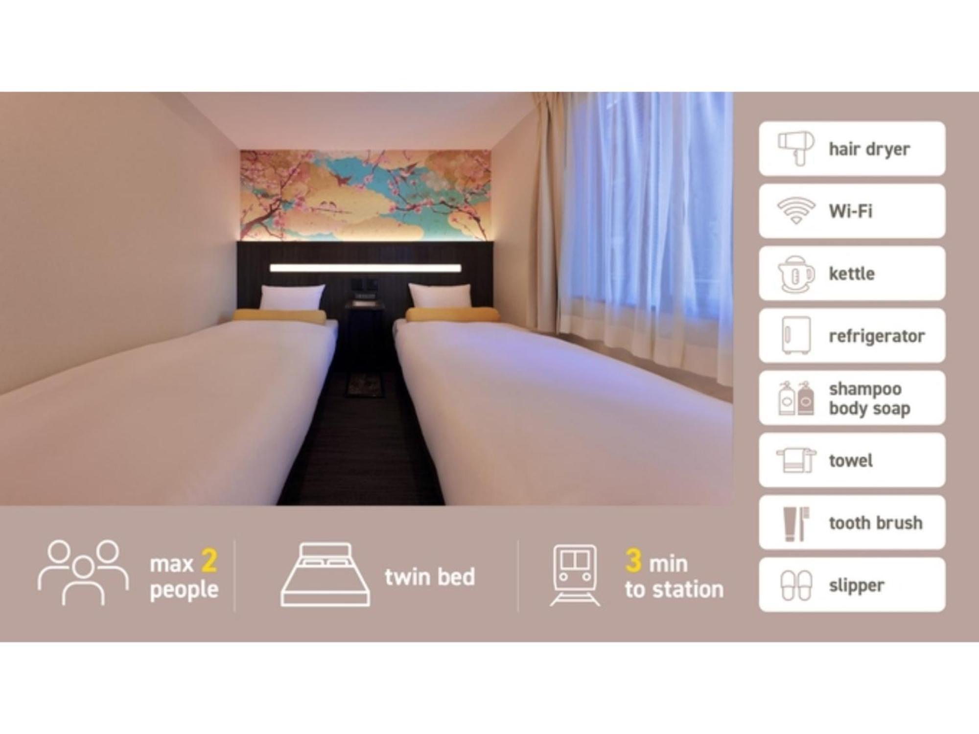 Hotel Kuromon Crystal - Vacation 78189v