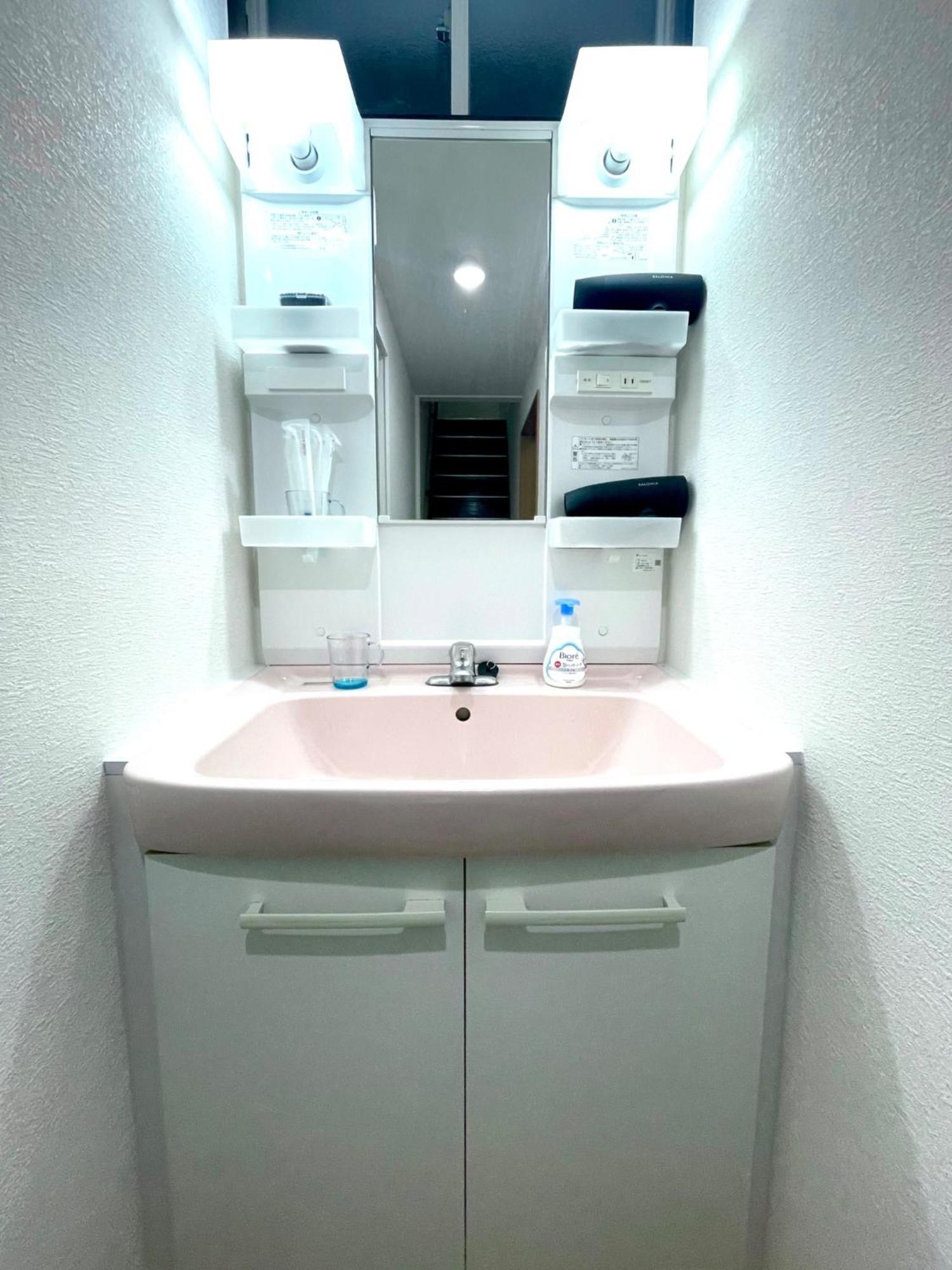 Holiday home Nakatsu - Vacation 14904 Osaka