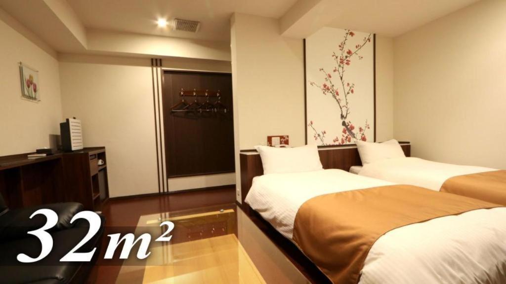 Hotel Kanade Namba 3*