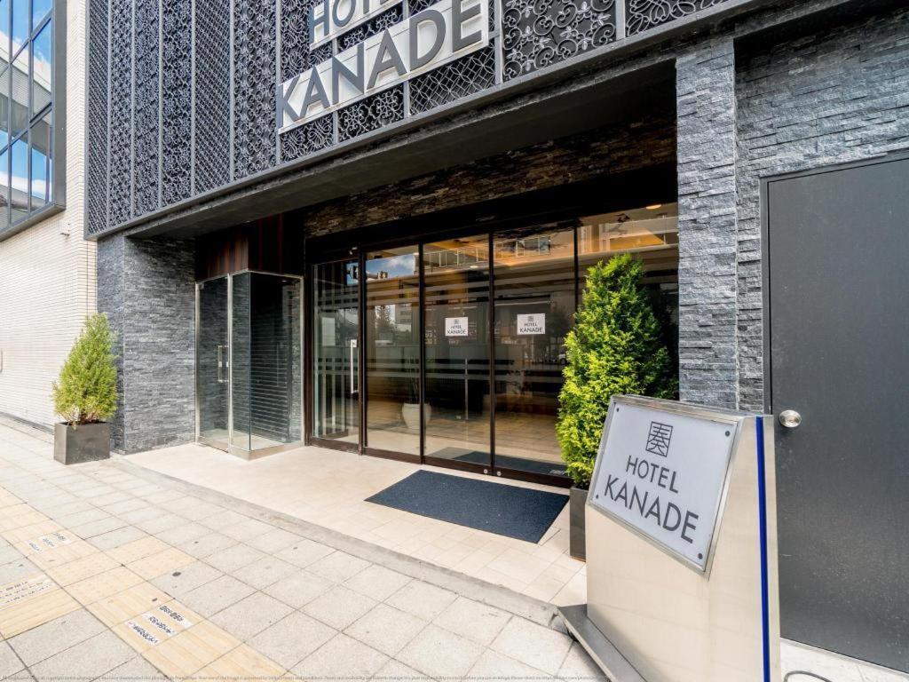 Hotel Kanade Namba 3*