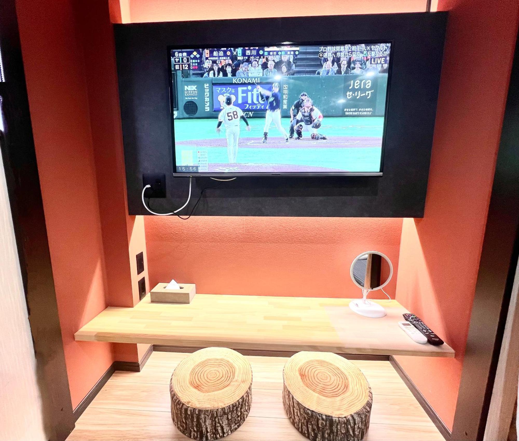 Apartment Hanazono No Yado *