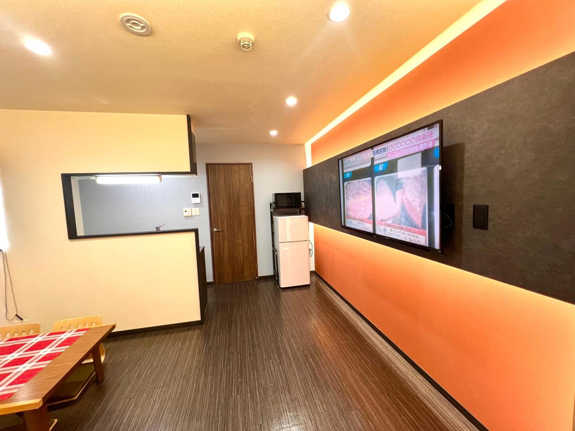 Hanazono No Yado Osaka