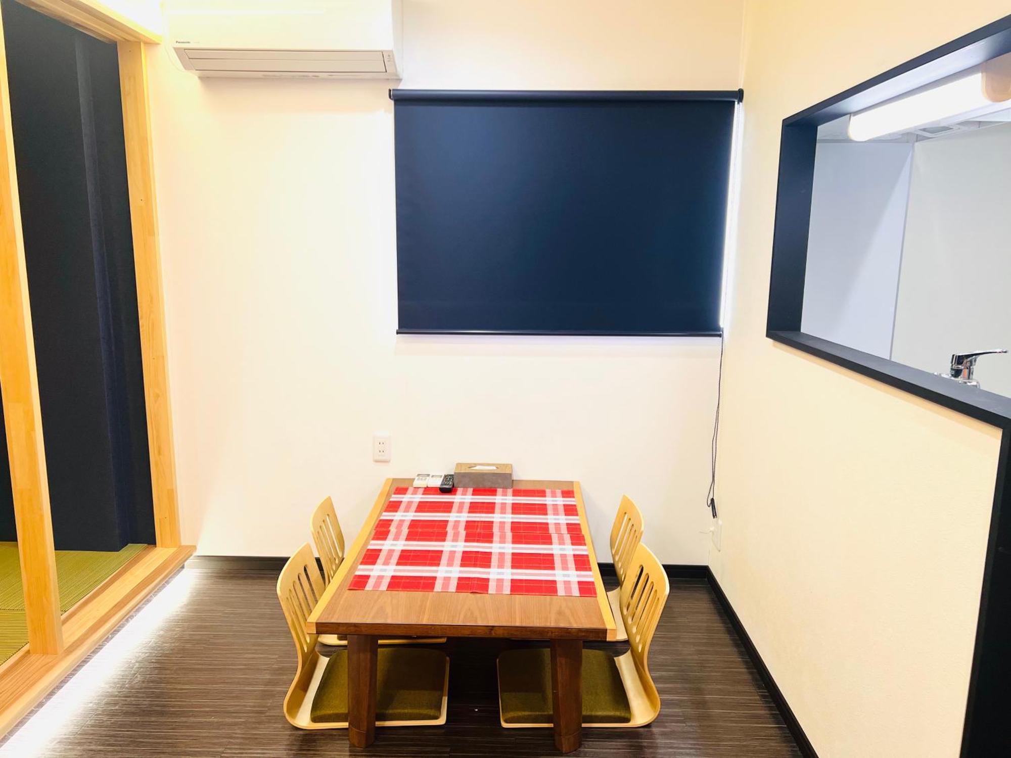 Hanazono No Yado Apartment