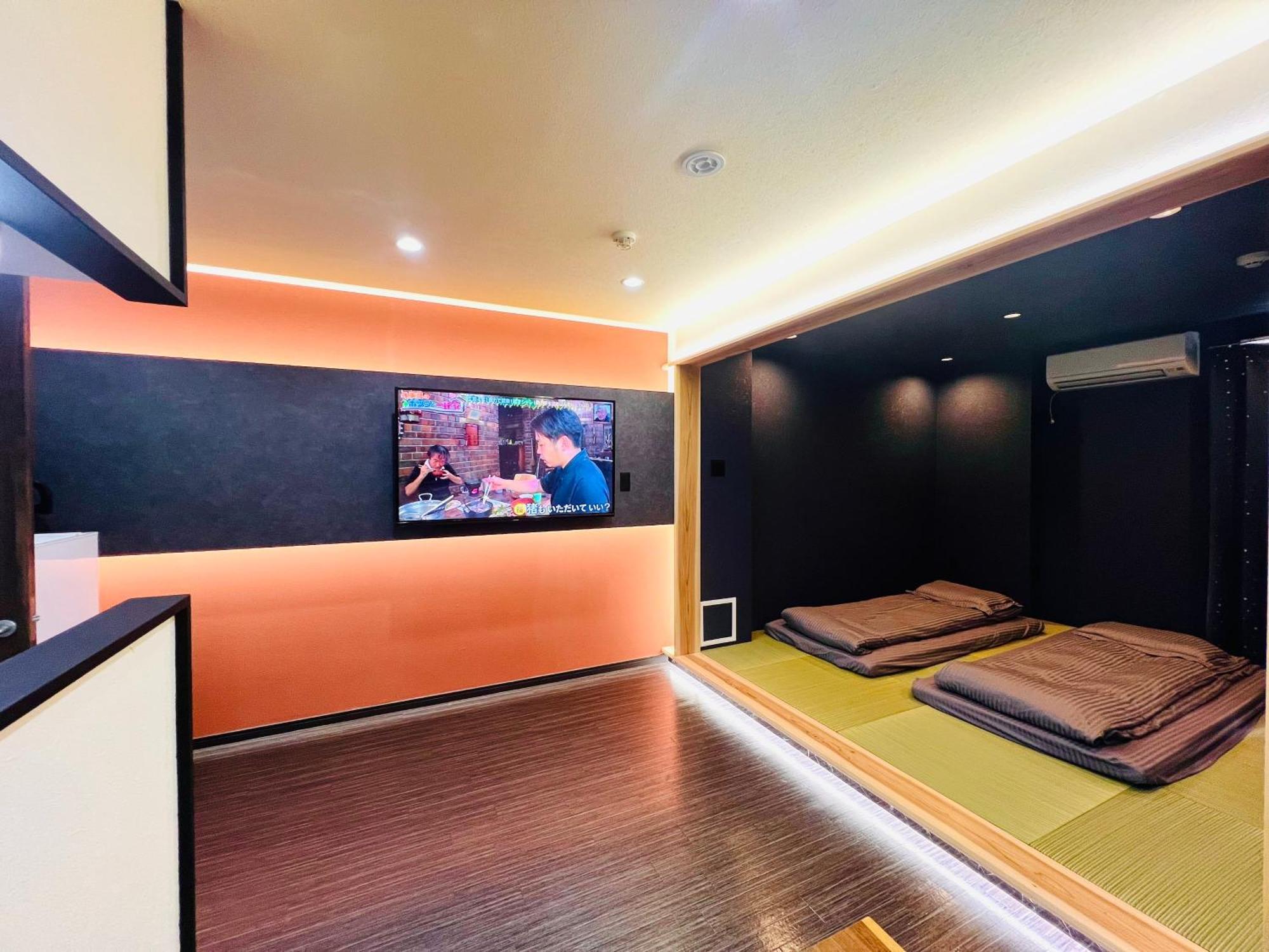 Apartment Hanazono No Yado