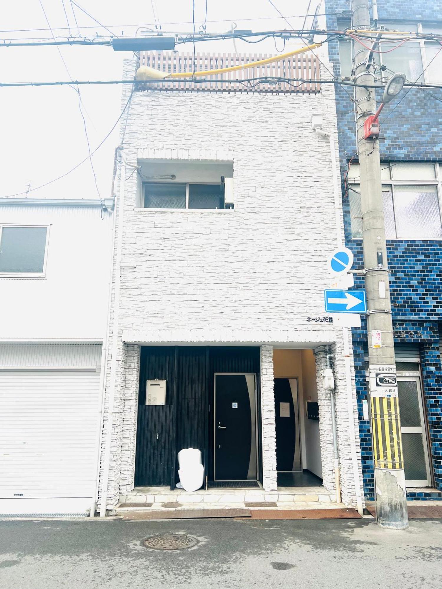 Apartment Hanazono No Yado Osaka
