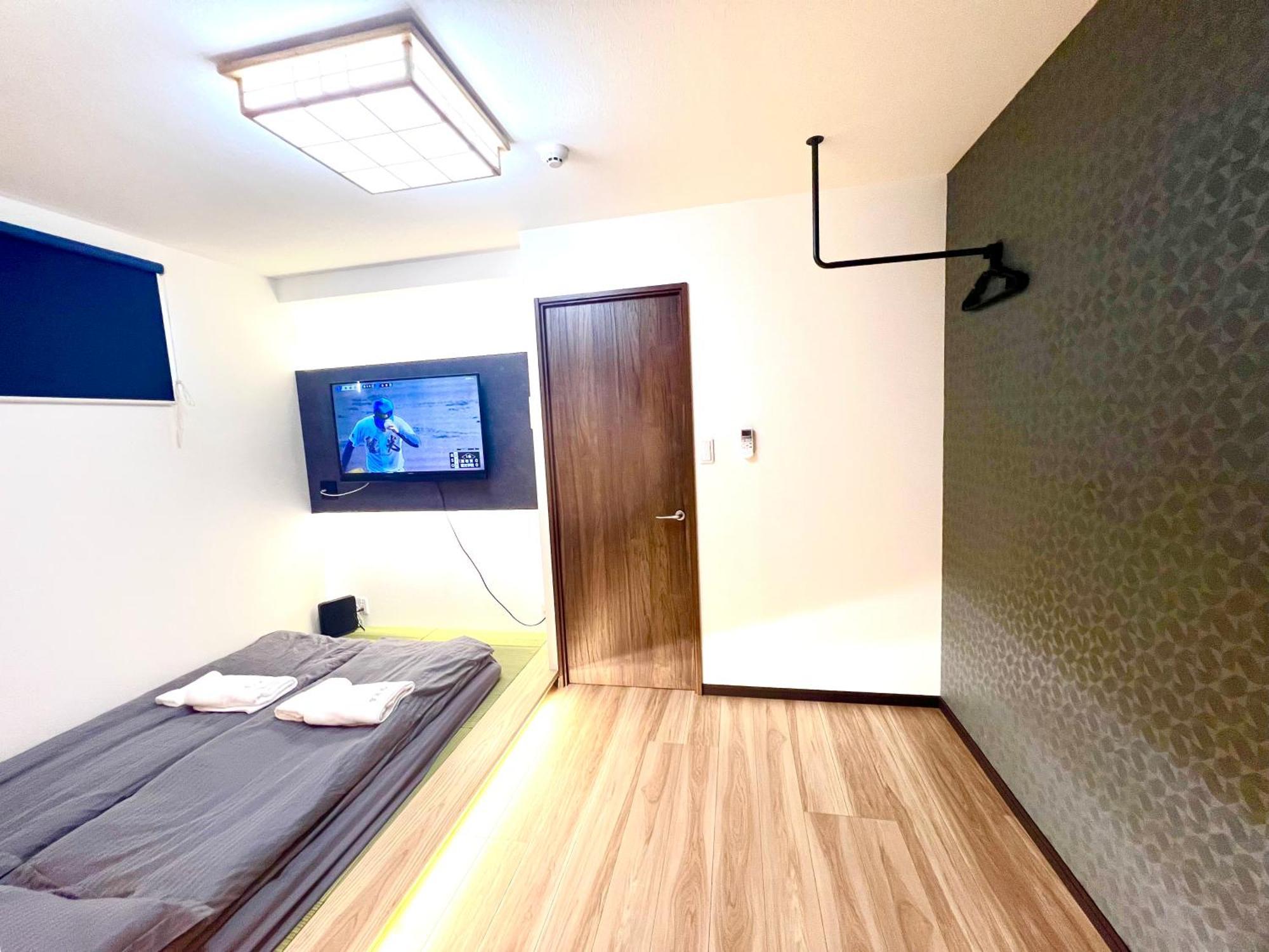Hanazono No Yado Apartment Osaka