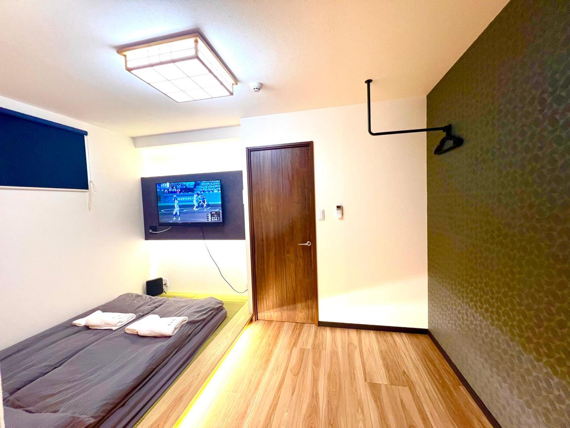 Apartment Hanazono No Yado Osaka