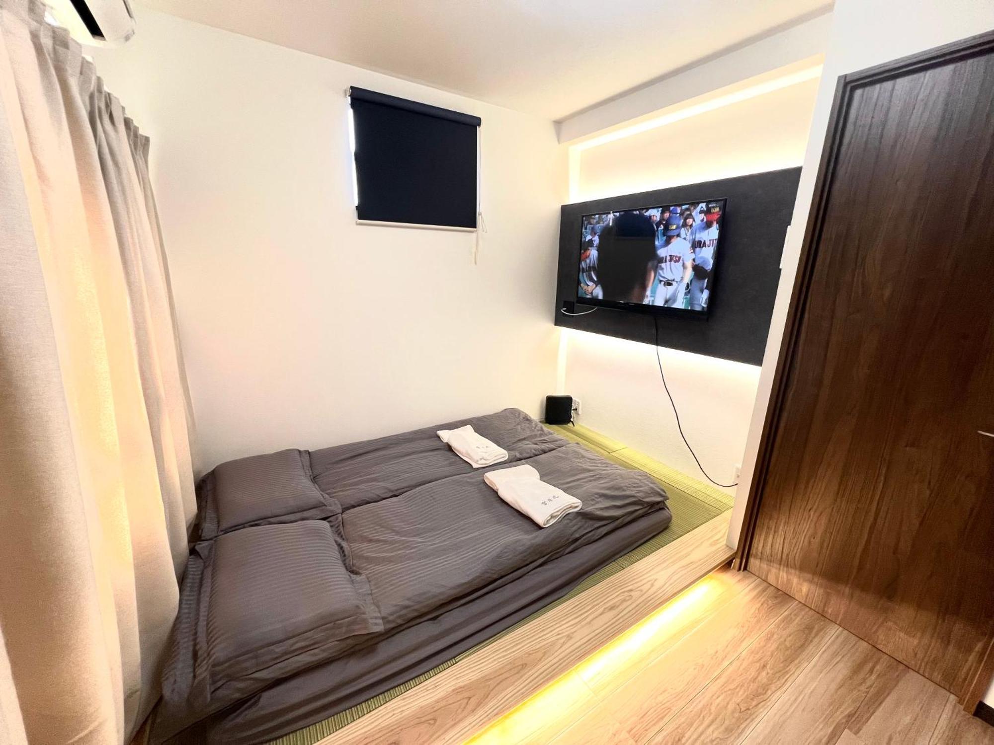 Apartment Hanazono No Yado