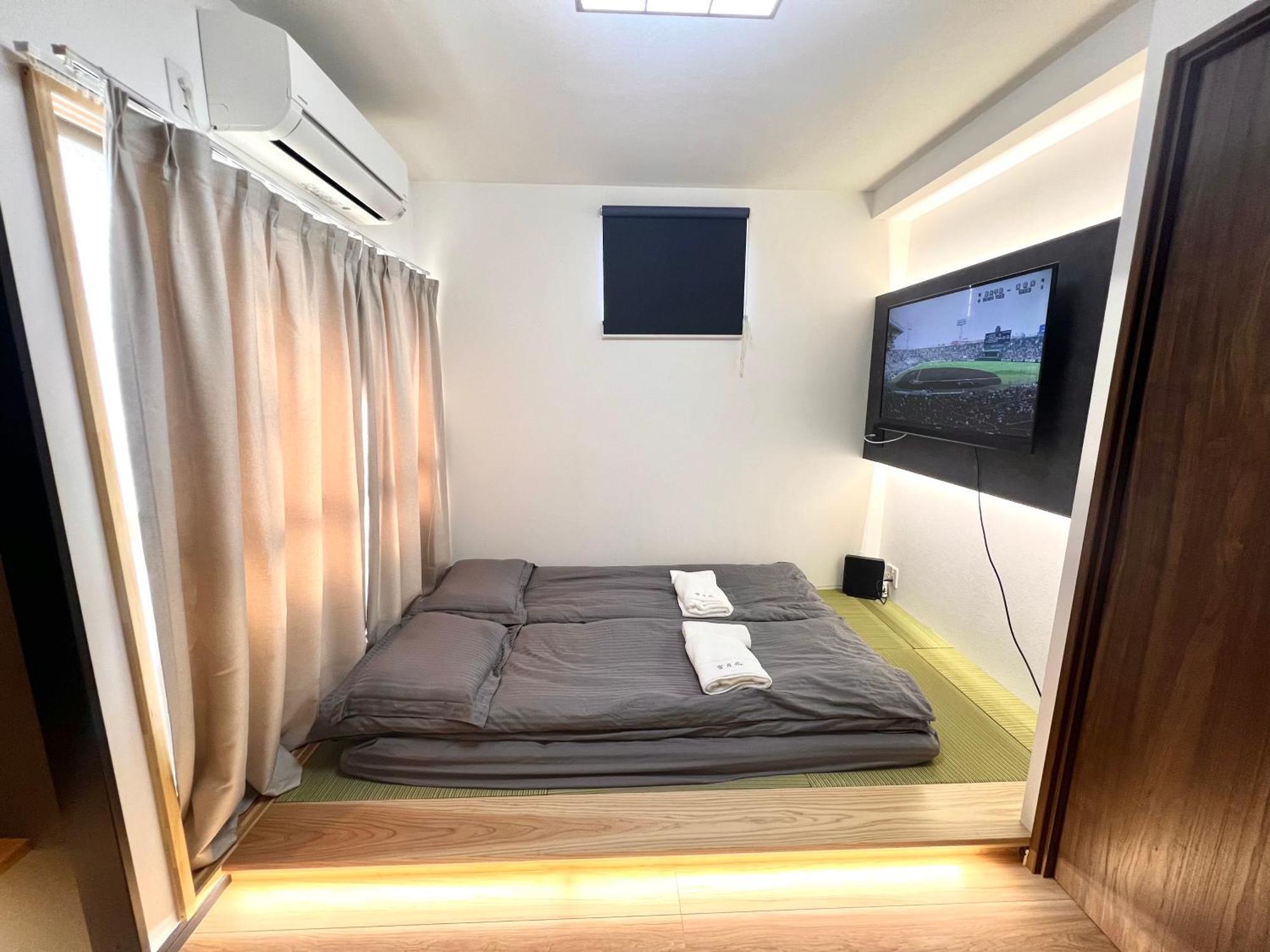 Hanazono No Yado Apartment *