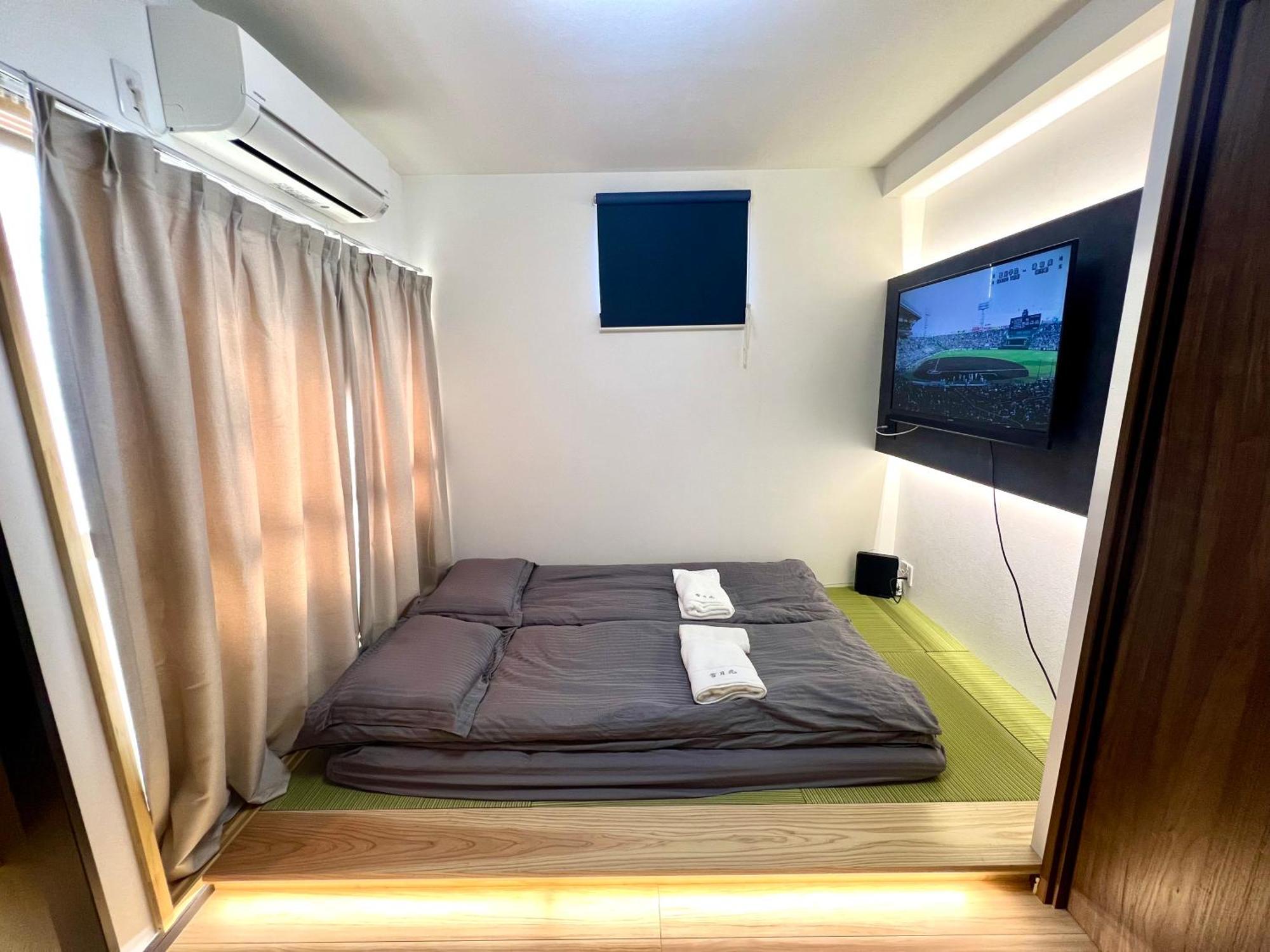 Apartment Hanazono No Yado *