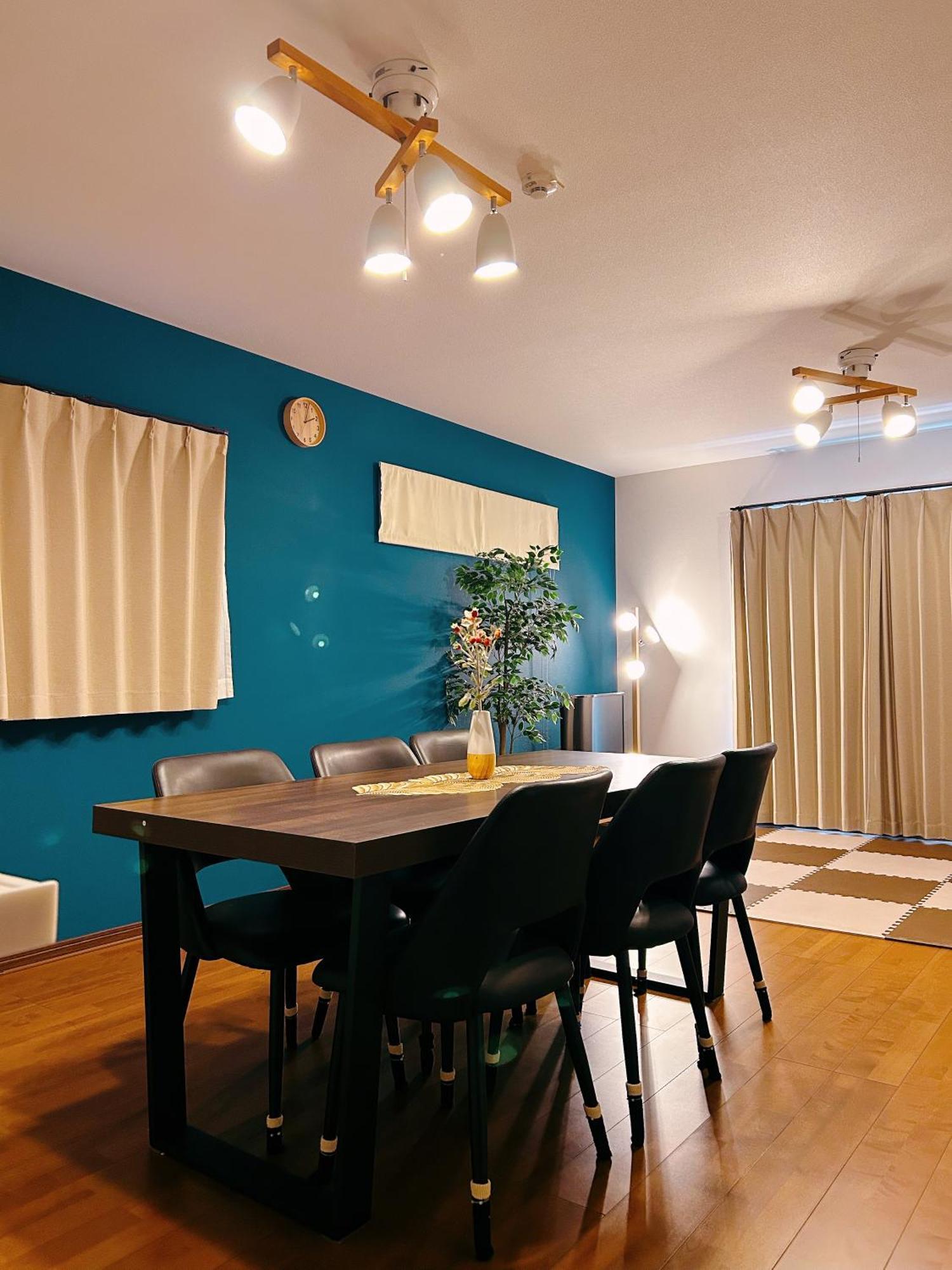 Ria House Apartment Osaka