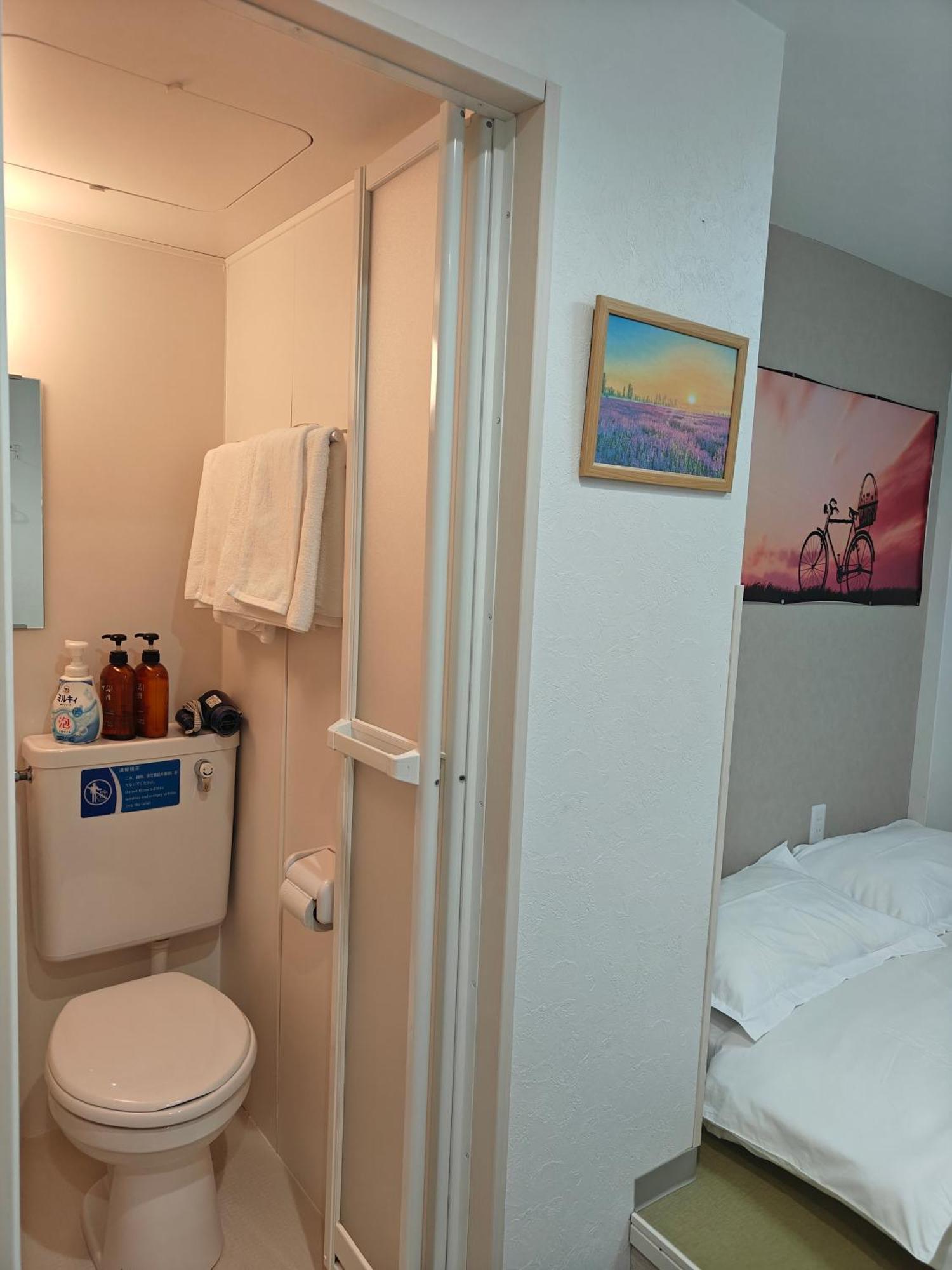 Da Hostel *