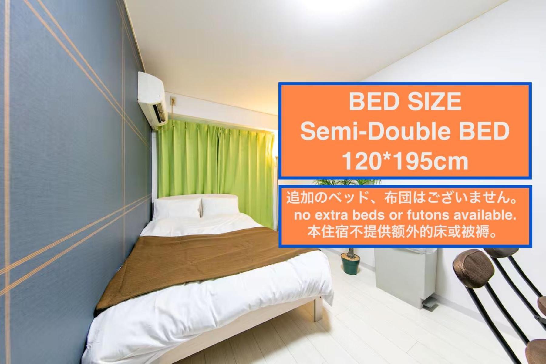 Apartment Yunagi