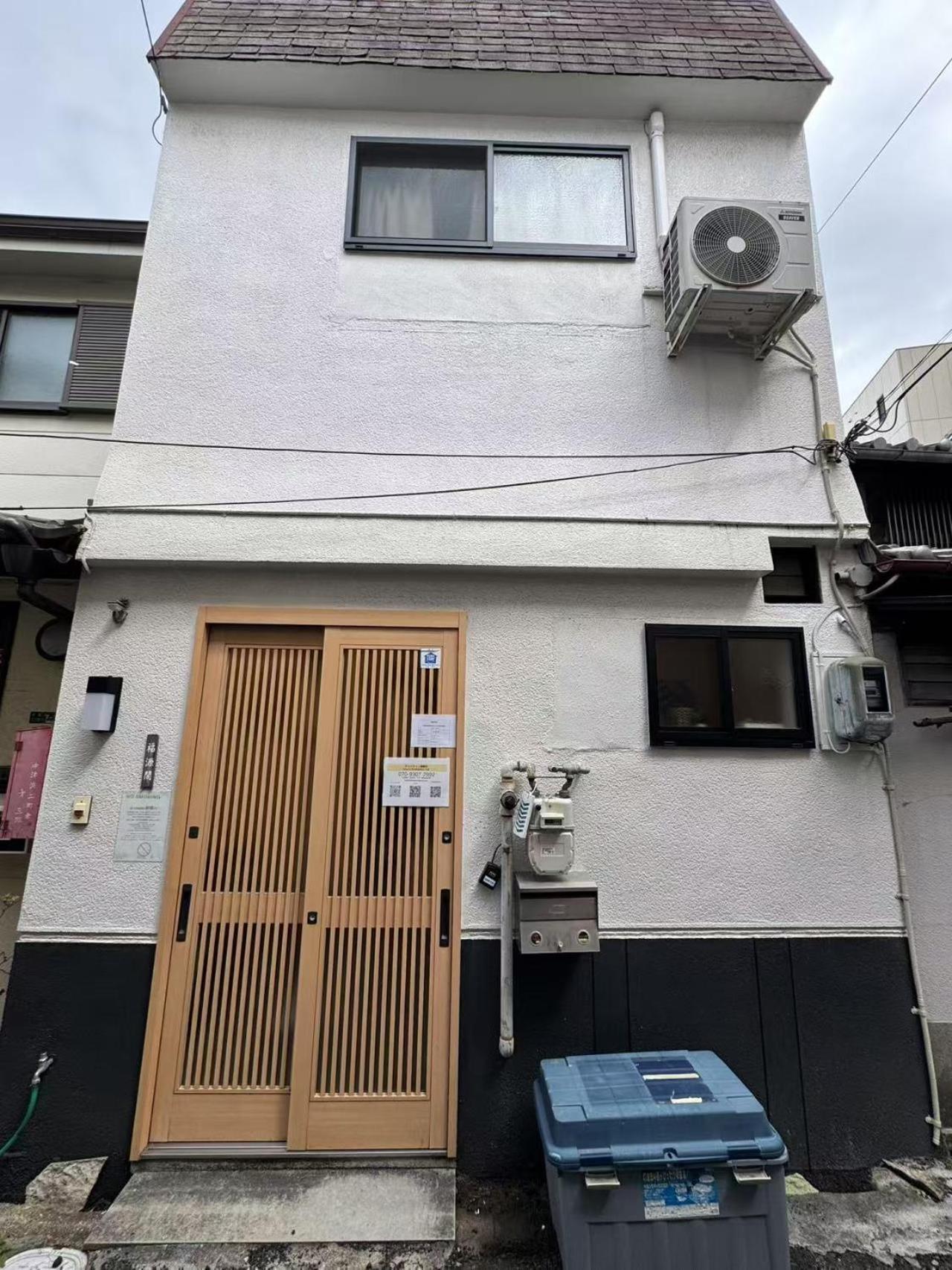 山house中津 最大10人 中津駅まで徒歩6分 梅田まで電車4分行ける！　 Osaka