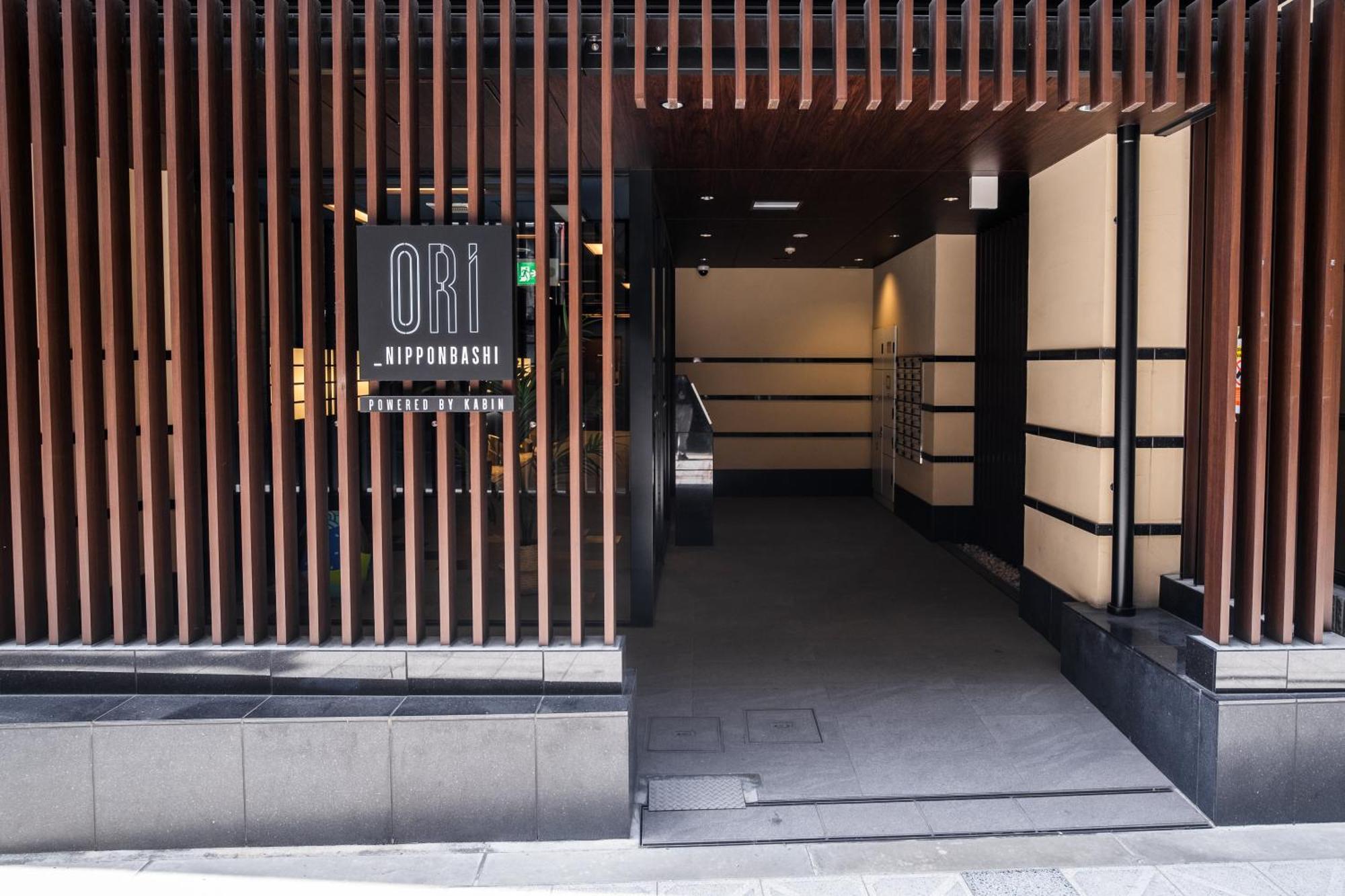 Ori Nipponbashi Aparthotel *