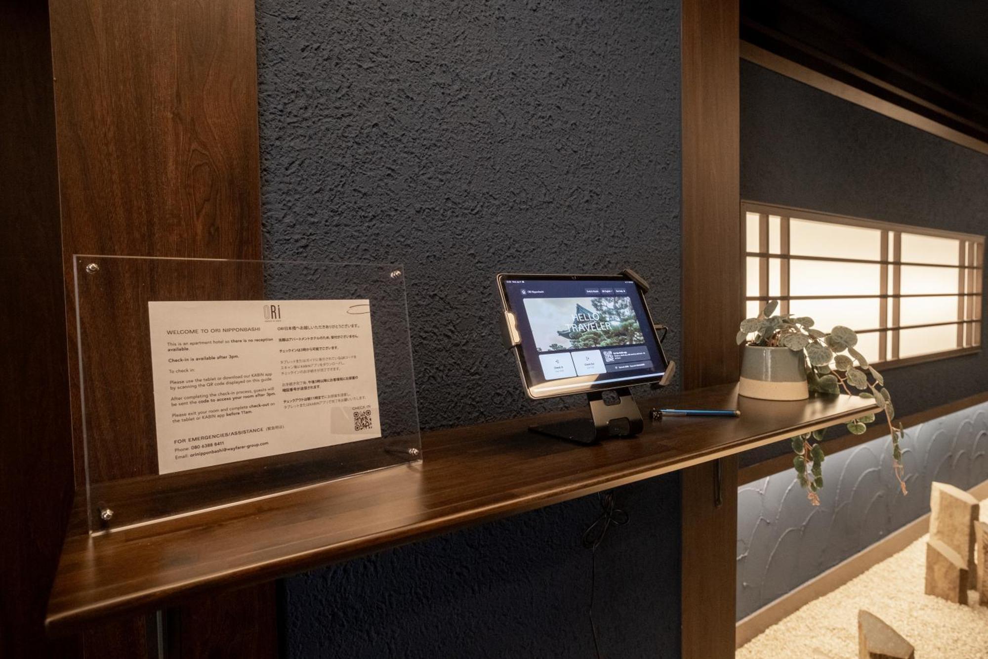 Ori Nipponbashi Aparthotel Osaka