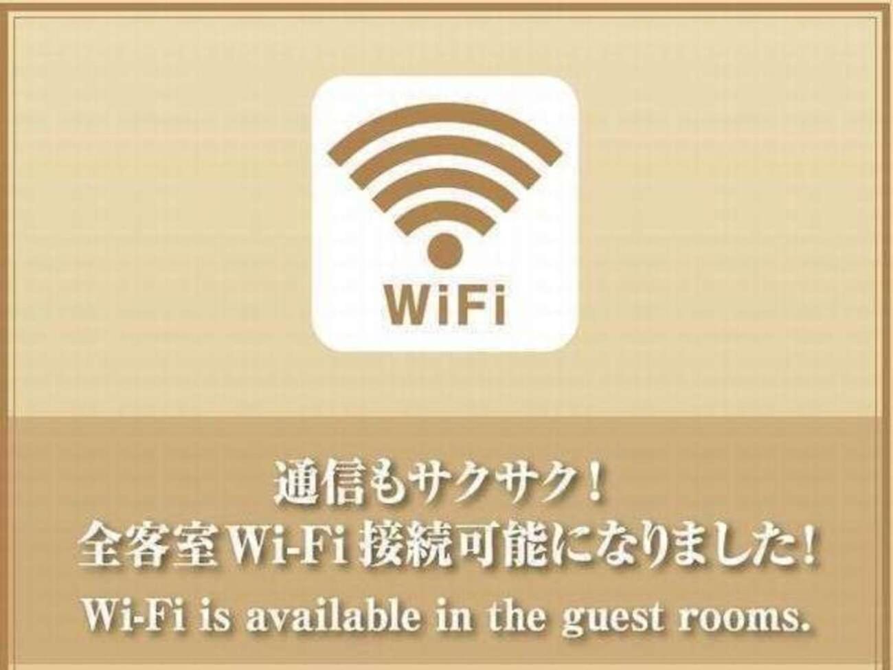 Dormy Premium Namba Natural Hot Spring Hotel Osaka