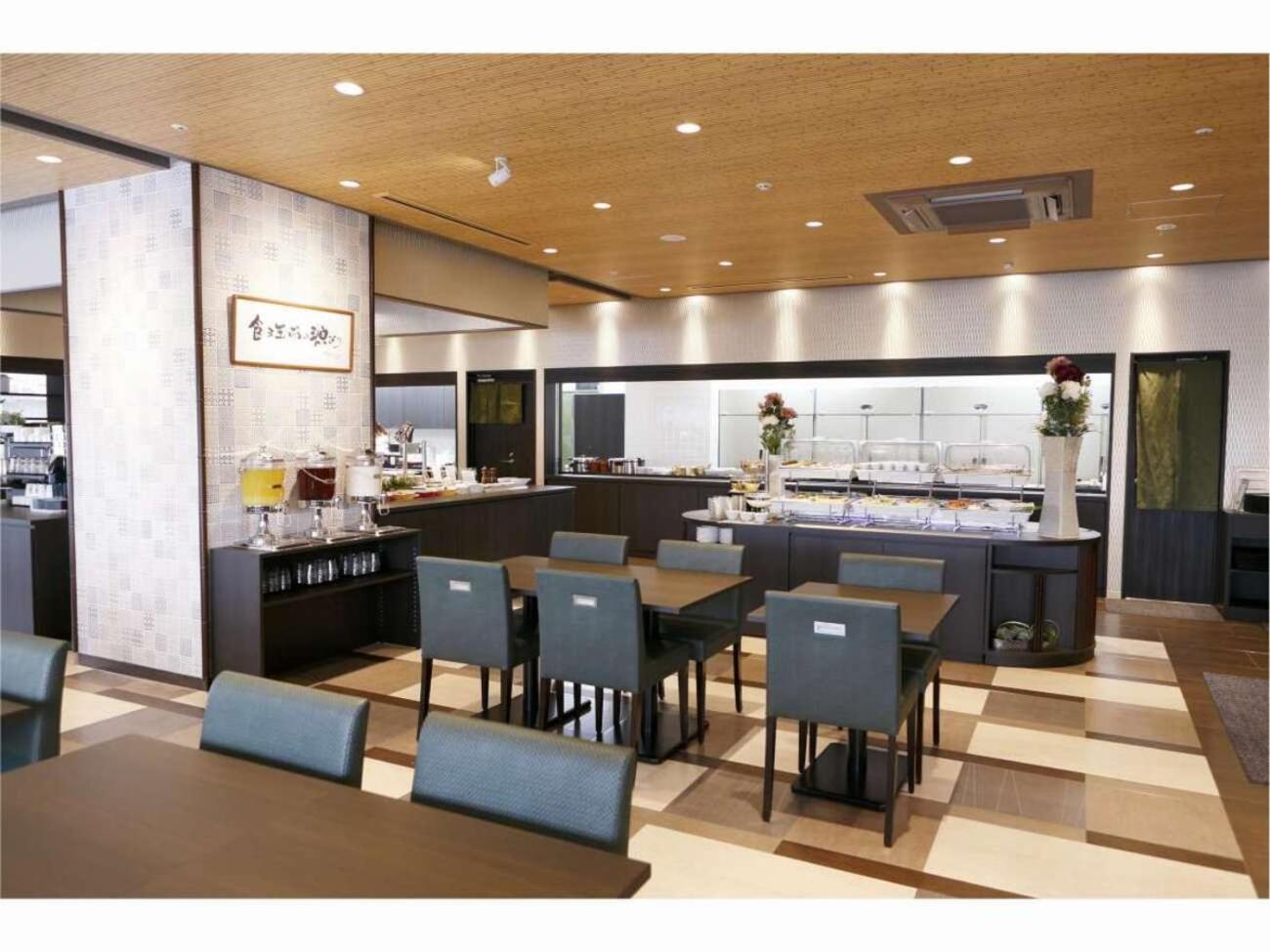 Dormy Premium Namba Natural Hot Spring