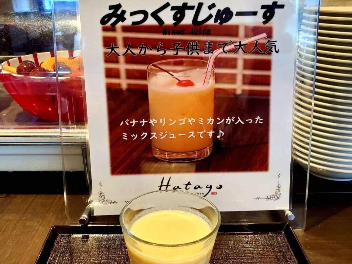 Hotel Dormy Premium Namba Natural Hot Spring 4*