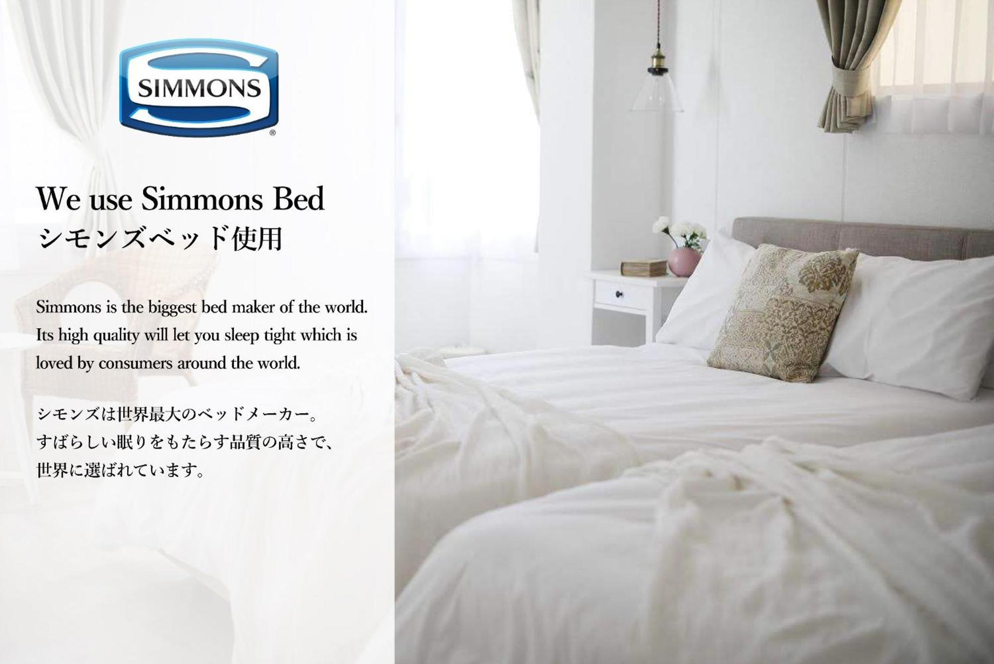 Bijou Sorriso - Vacation 82795 Apartment Osaka