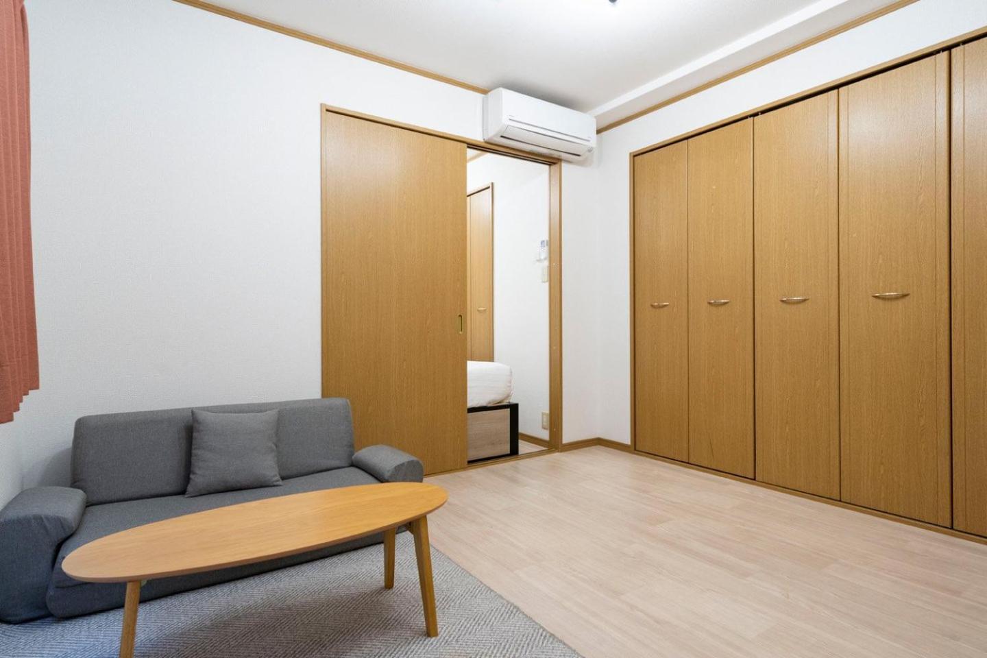 House Honkan Apartment