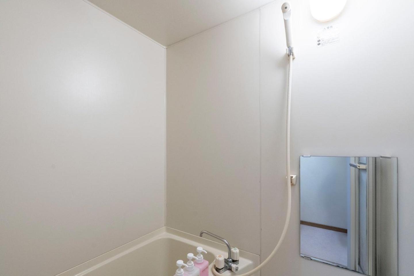 Apartment House Honkan *