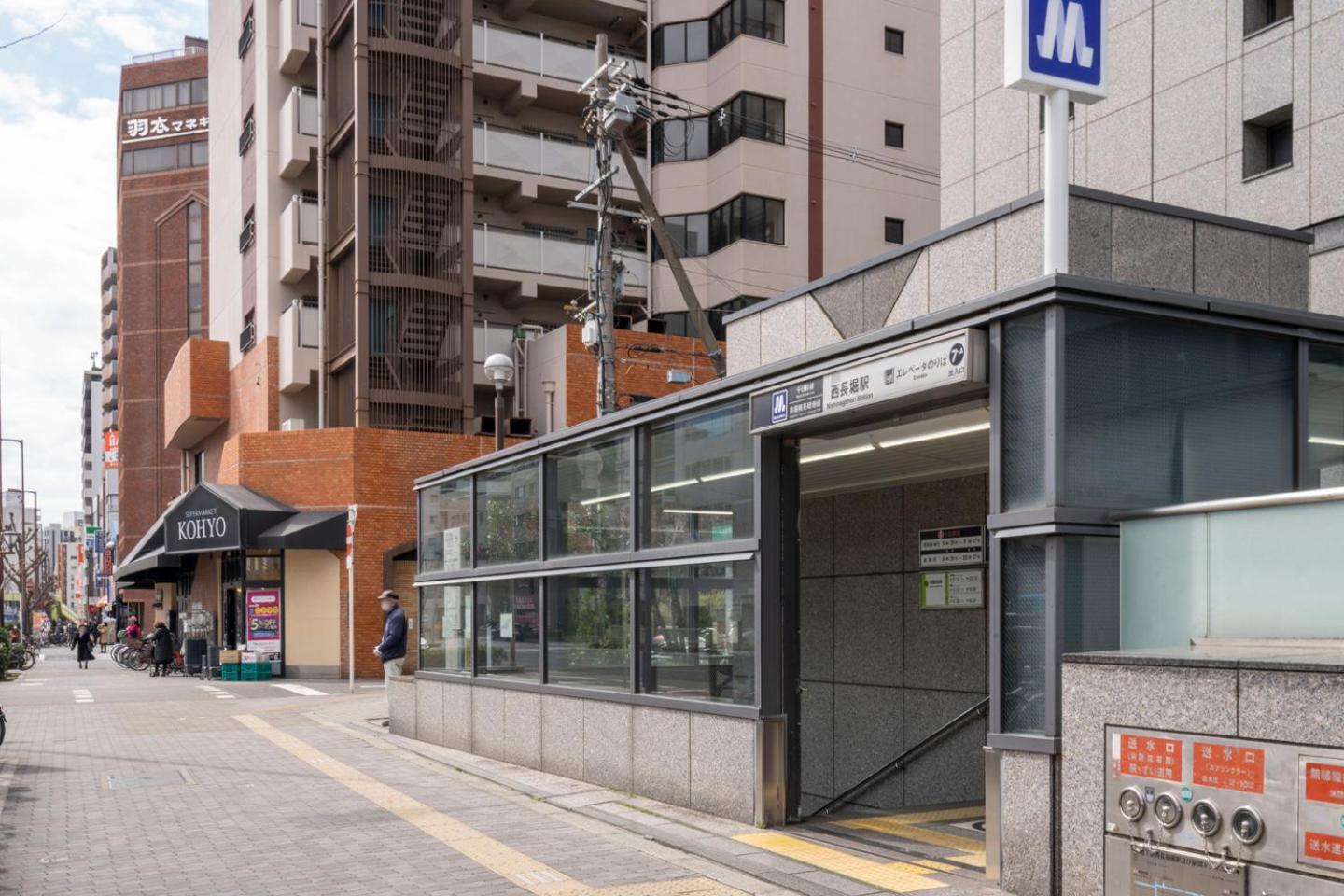 Apartment Urban Plaza Osaka