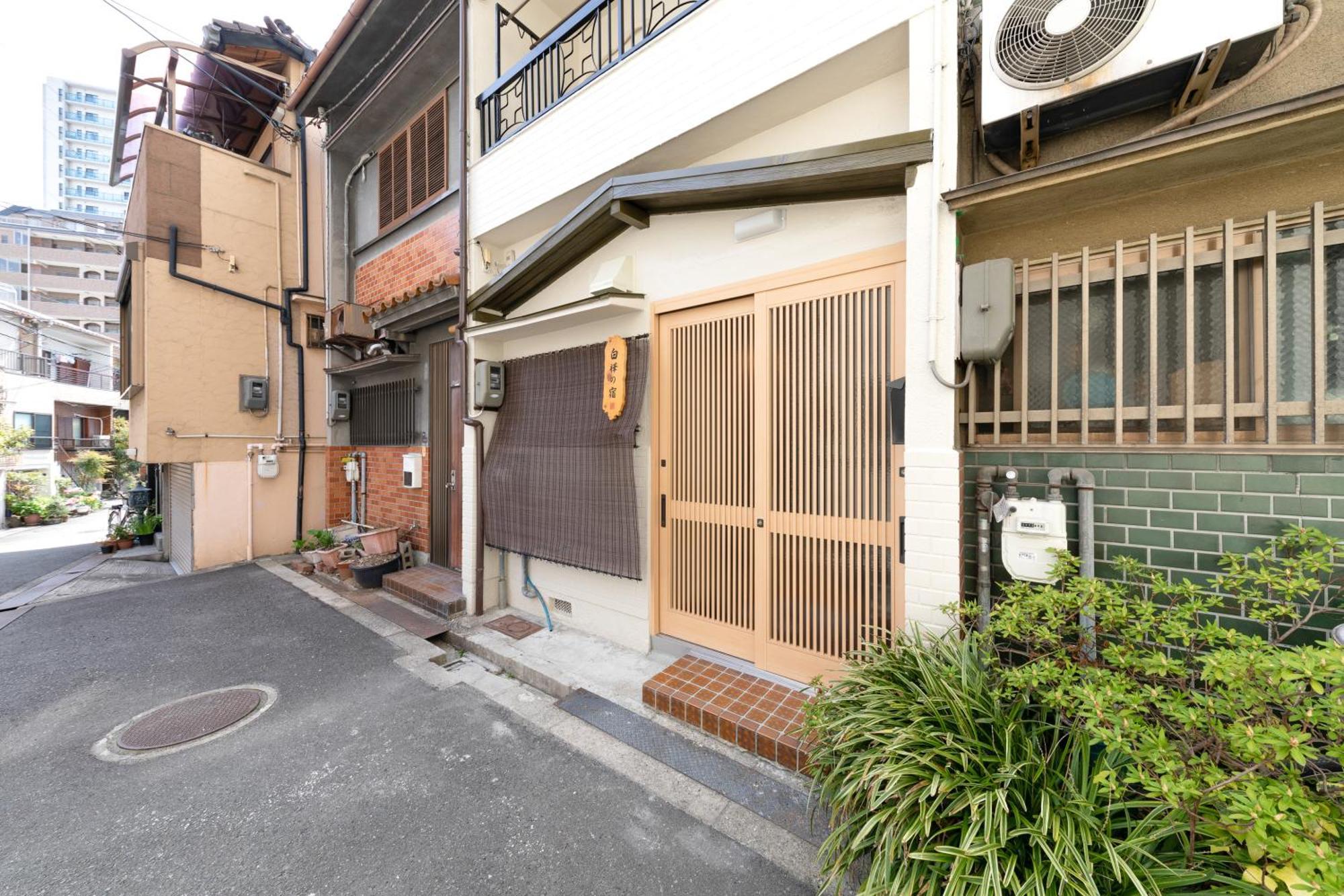 Tennoji Japanese House 3stop-namba Usj Xinyue Holiday home Osaka