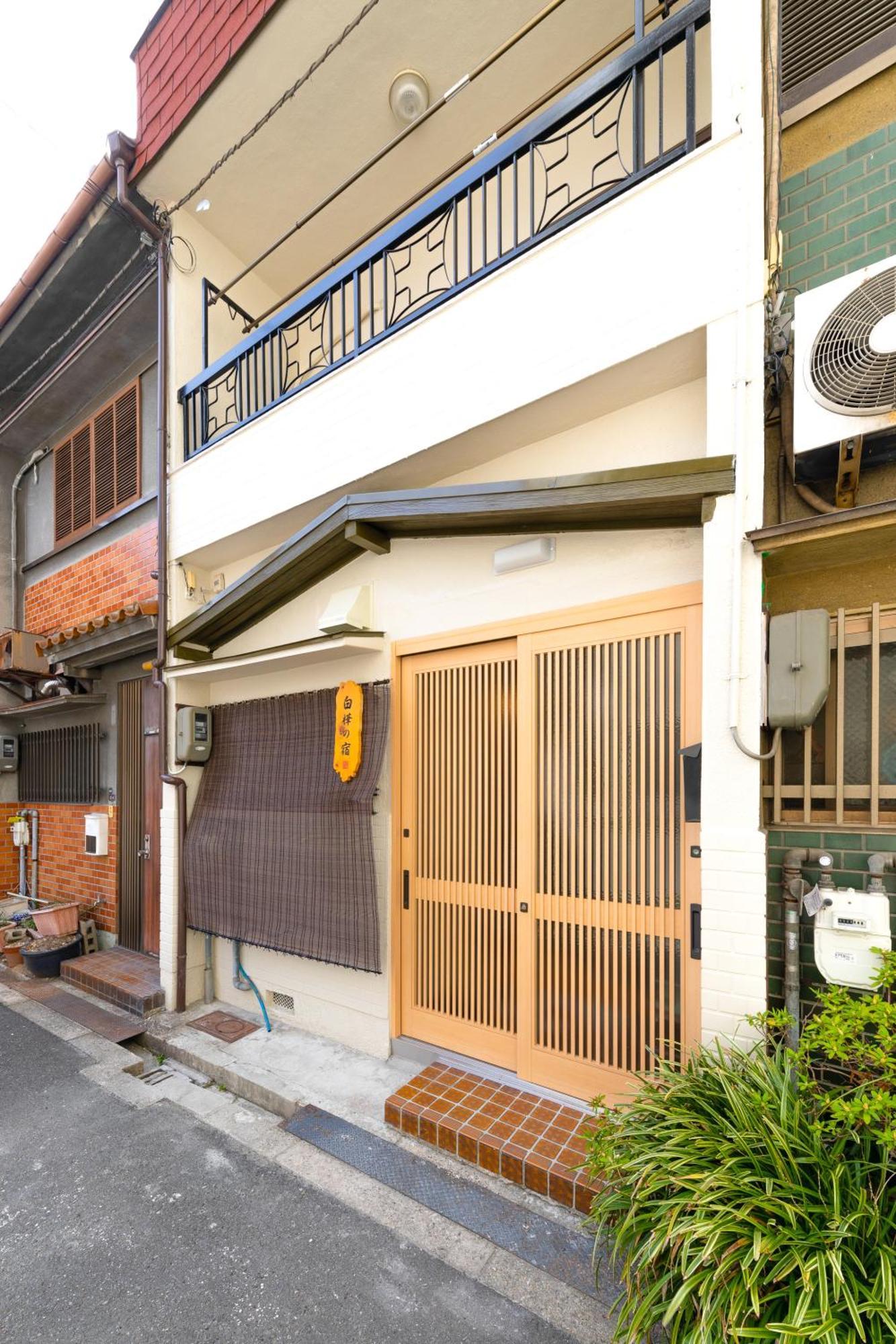 Tennoji Japanese House 3stop-namba Usj Xinyue *