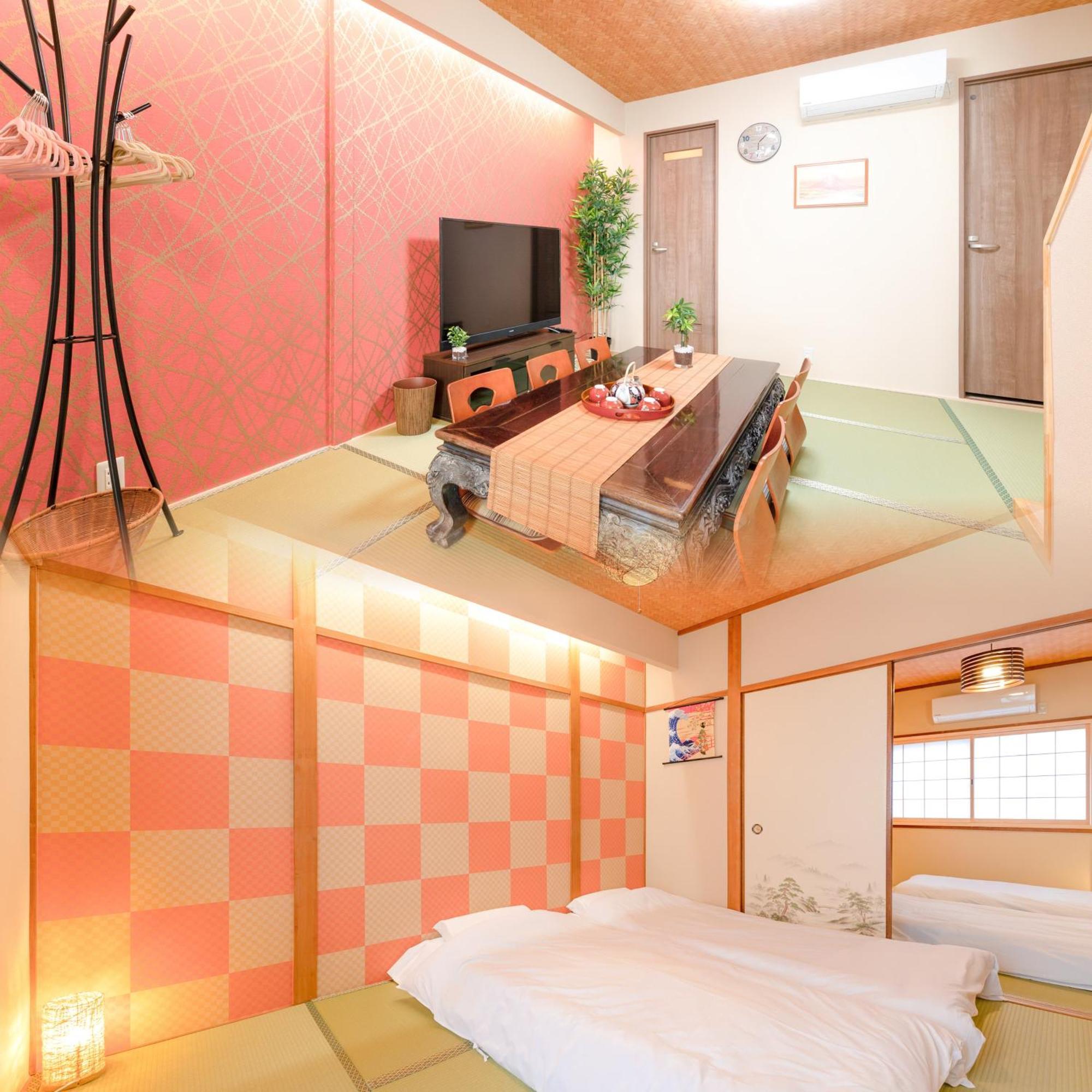 Tennoji Japanese House 3stop-namba Usj Xinyue *