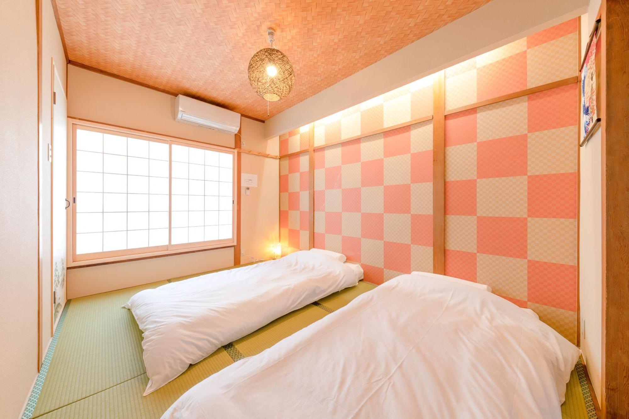 Tennoji Japanese House 3stop-namba Usj Xinyue Osaka