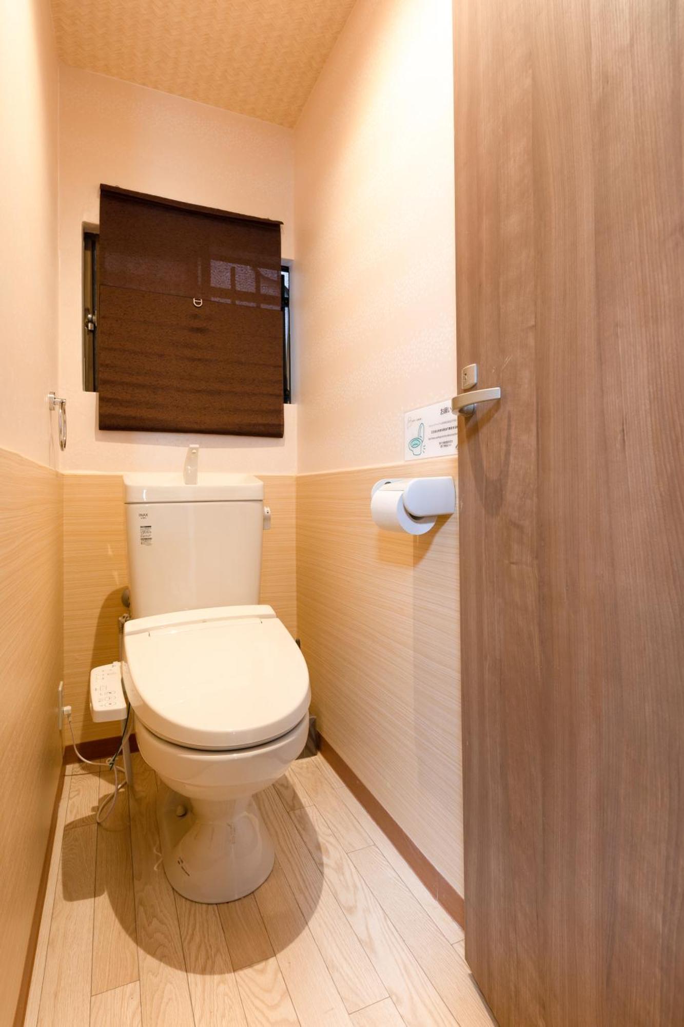 Tennoji Japanese House 3stop-namba Usj Xinyue Holiday home