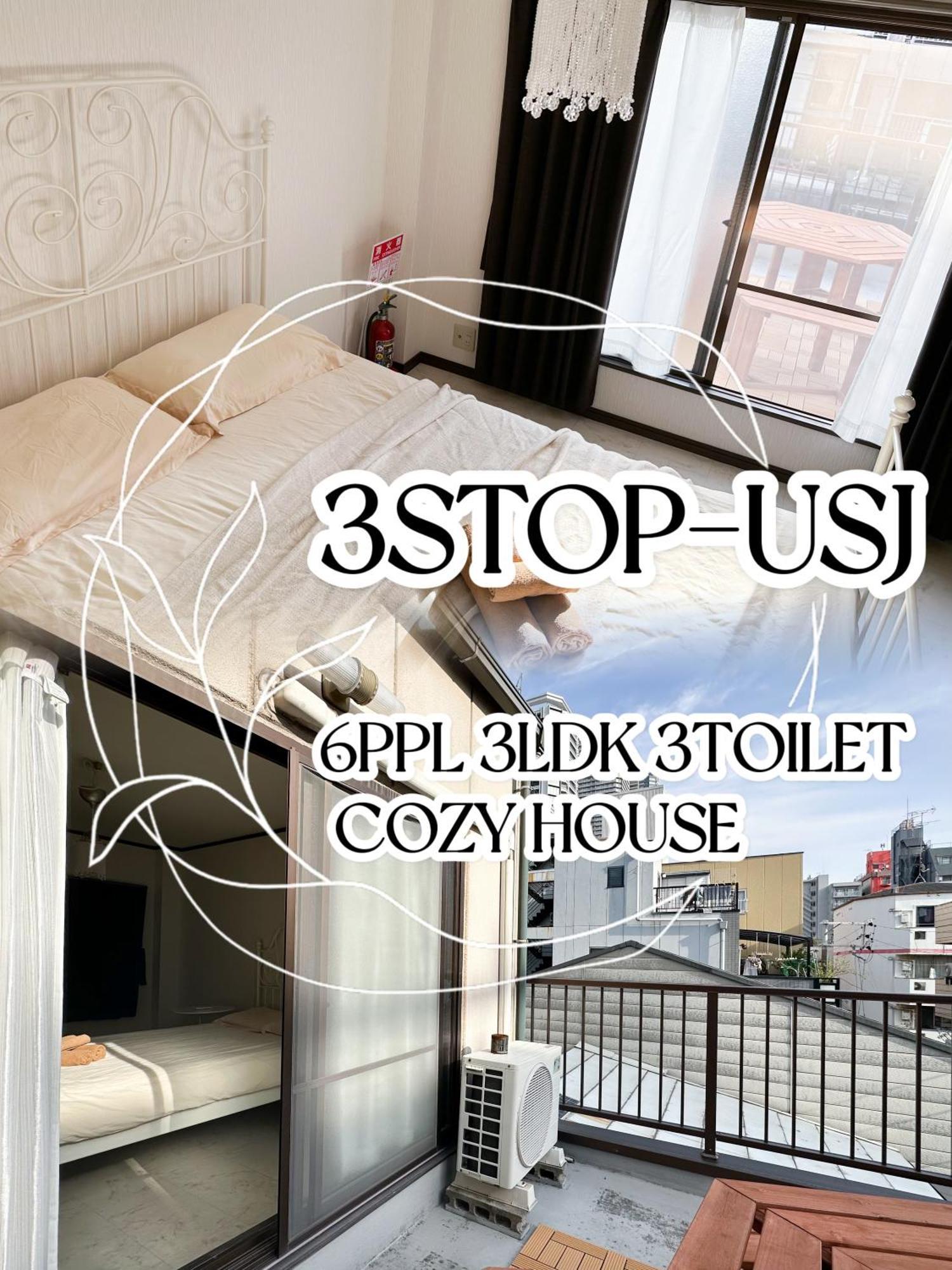 Holiday home 7 Min To Sta｜osaka 3beds 6ppl Usj Namba Dotonbori Ouyang Osaka