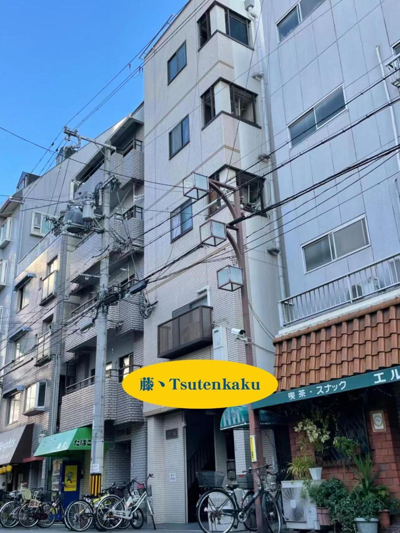悦然民宿 Holiday home *