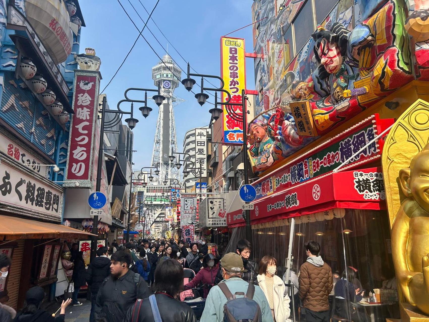 悦然民宿 *
