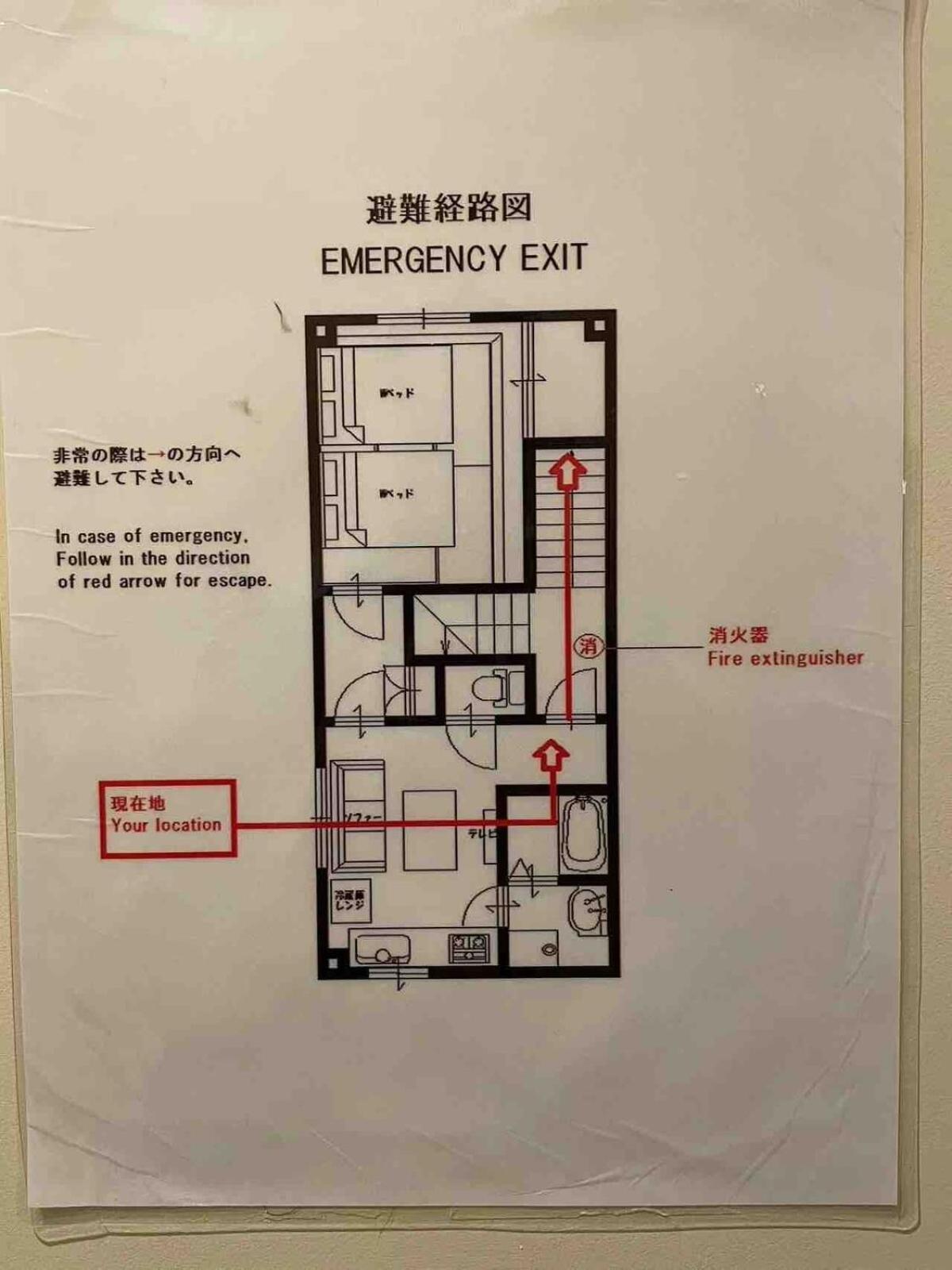 Holiday home 悦然民宿