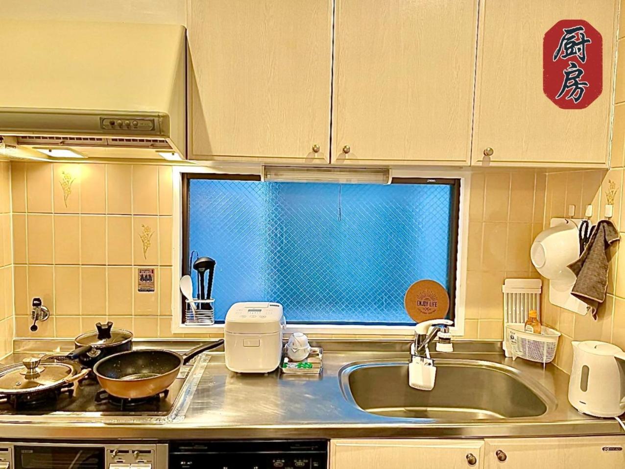 悦然民宿 Holiday home