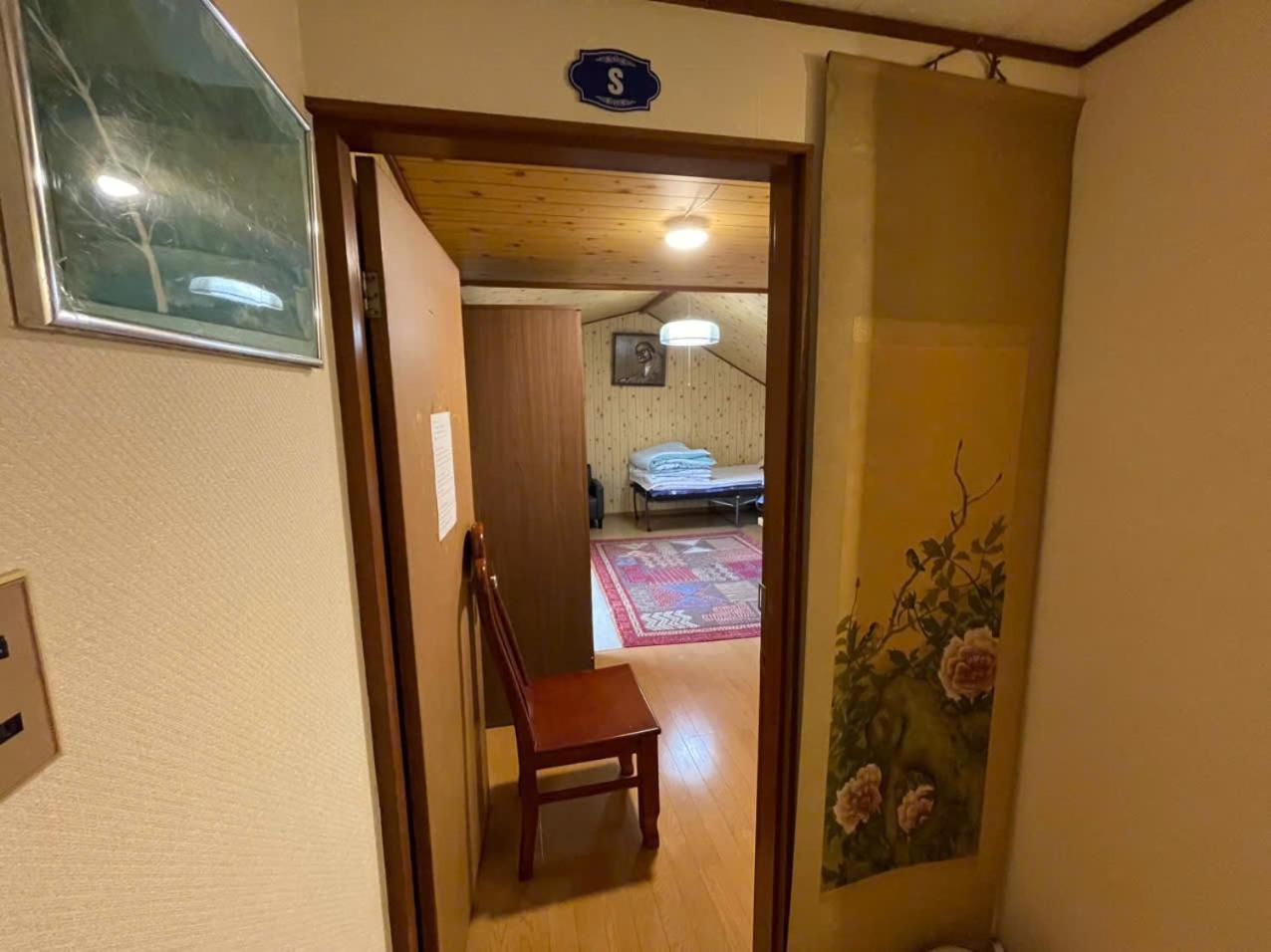 Annam - Whole Three Story House Apartment Osaka