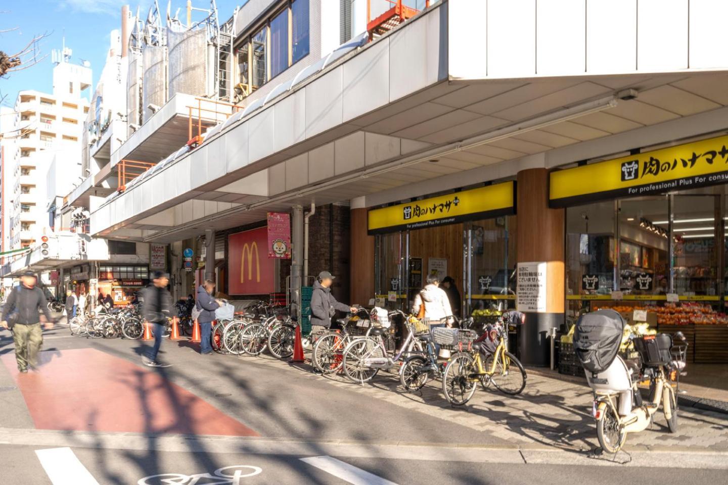 Kujo Apartamento Osaka