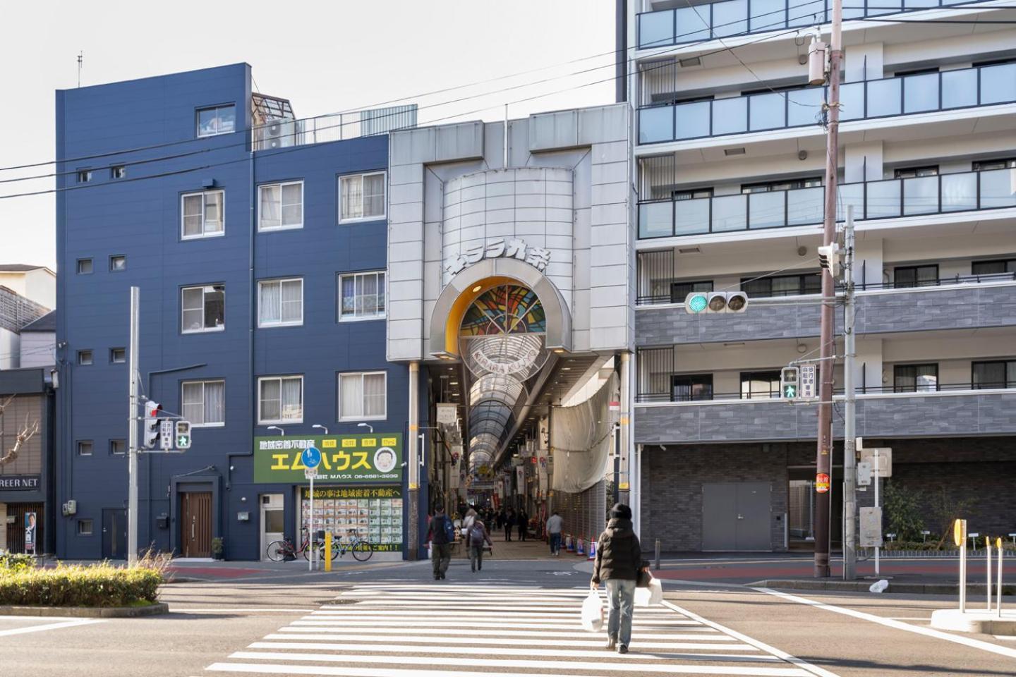 Apartamento Kujo