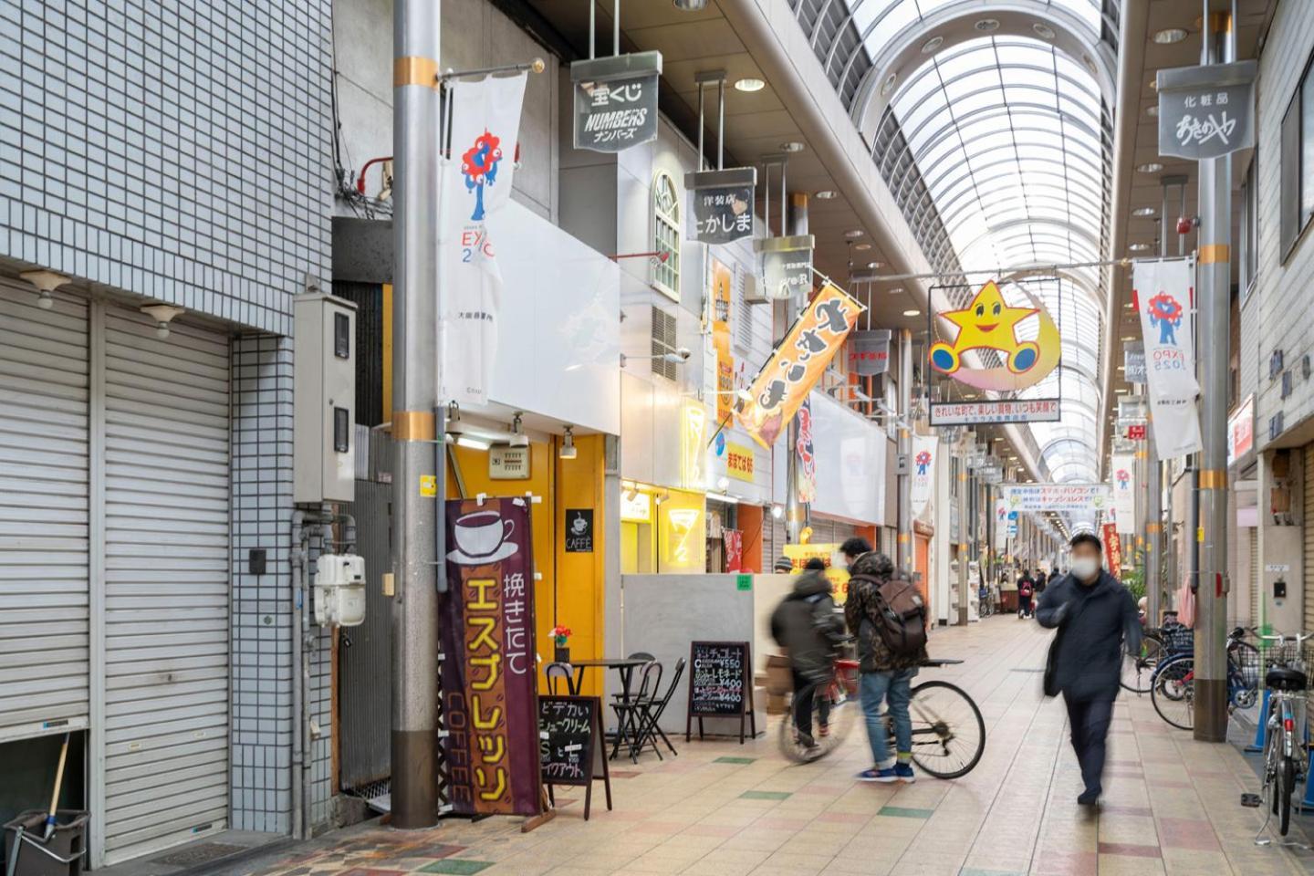 Kujo Apartamento Osaka