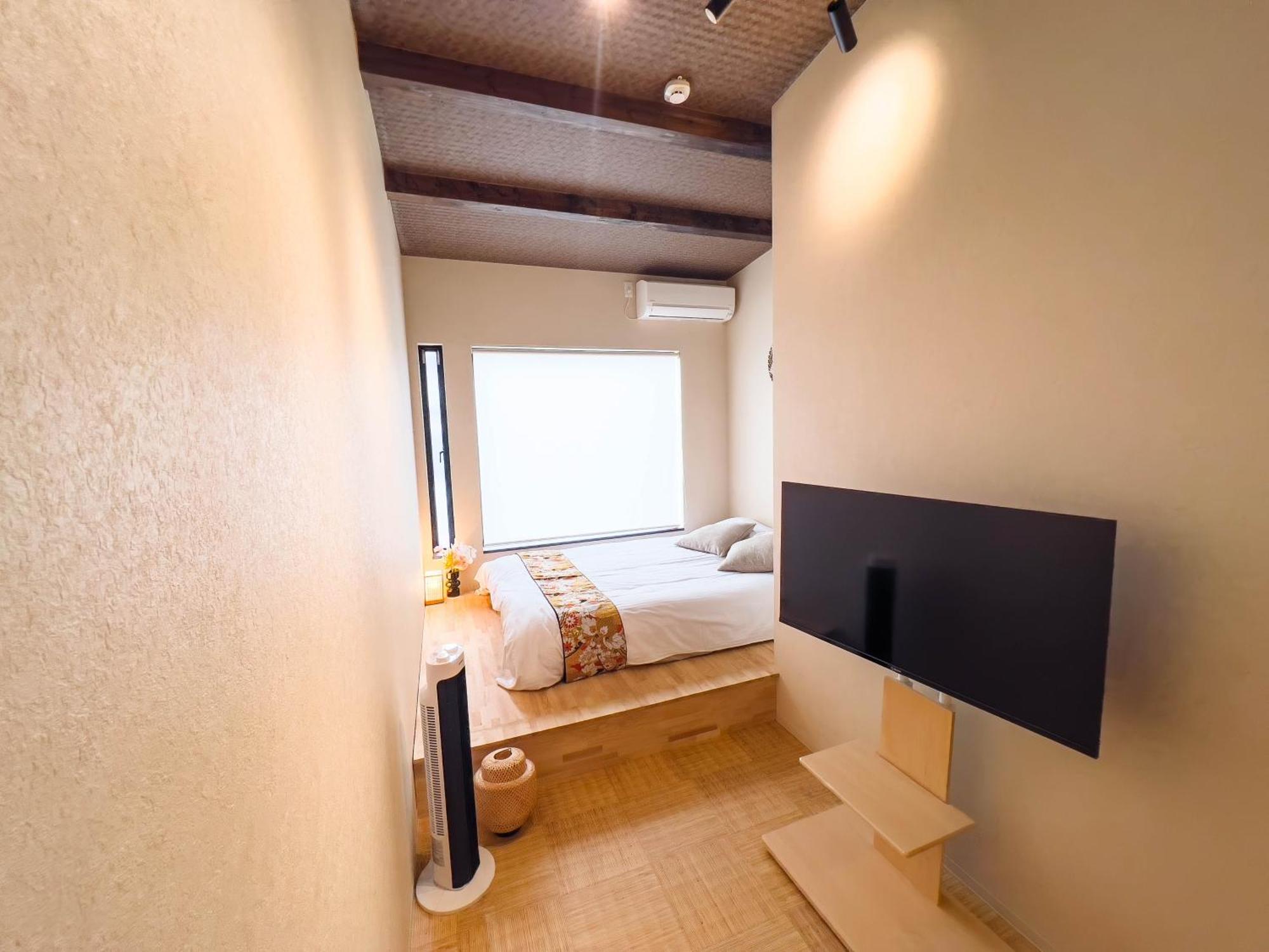 Apartment 雪華set