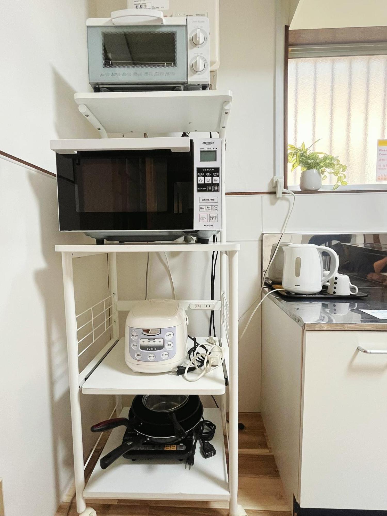 Villa ご縁西*和风独栋*地铁站徒步3分钟*15分钟直达难波*自助入住 Osaka
