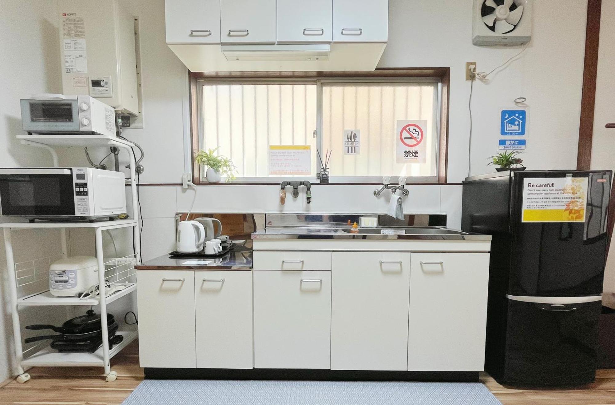 ご縁西*和风独栋*地铁站徒步3分钟*15分钟直达难波*自助入住